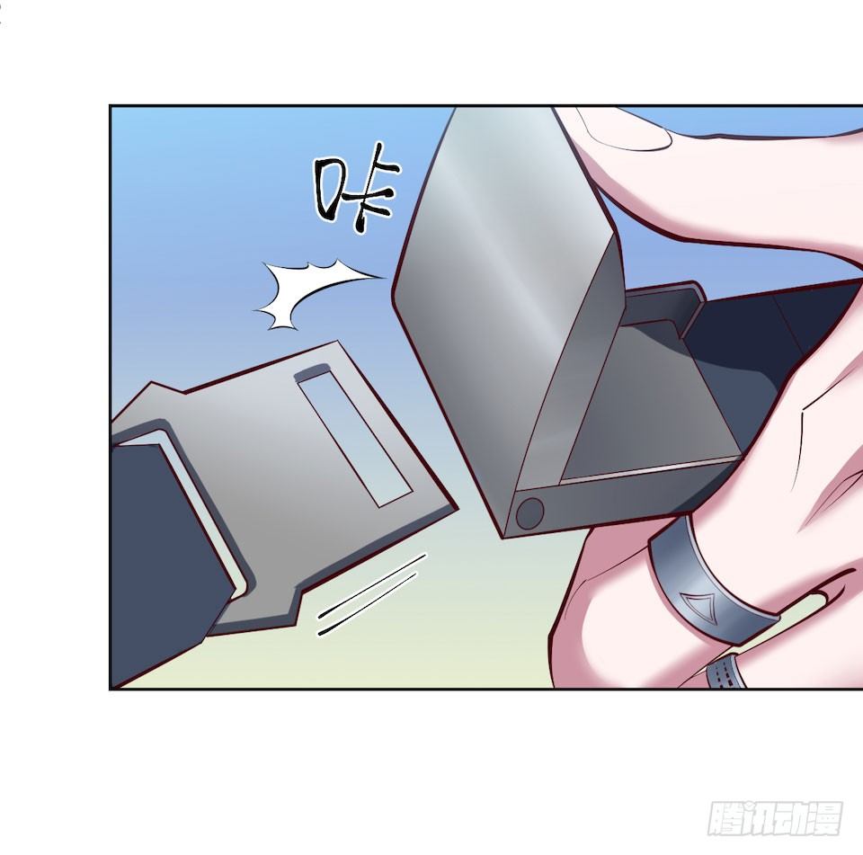 岳父大人与甄好韩漫全集-3.打喷嚏吧，岳父！无删减无遮挡章节图片 