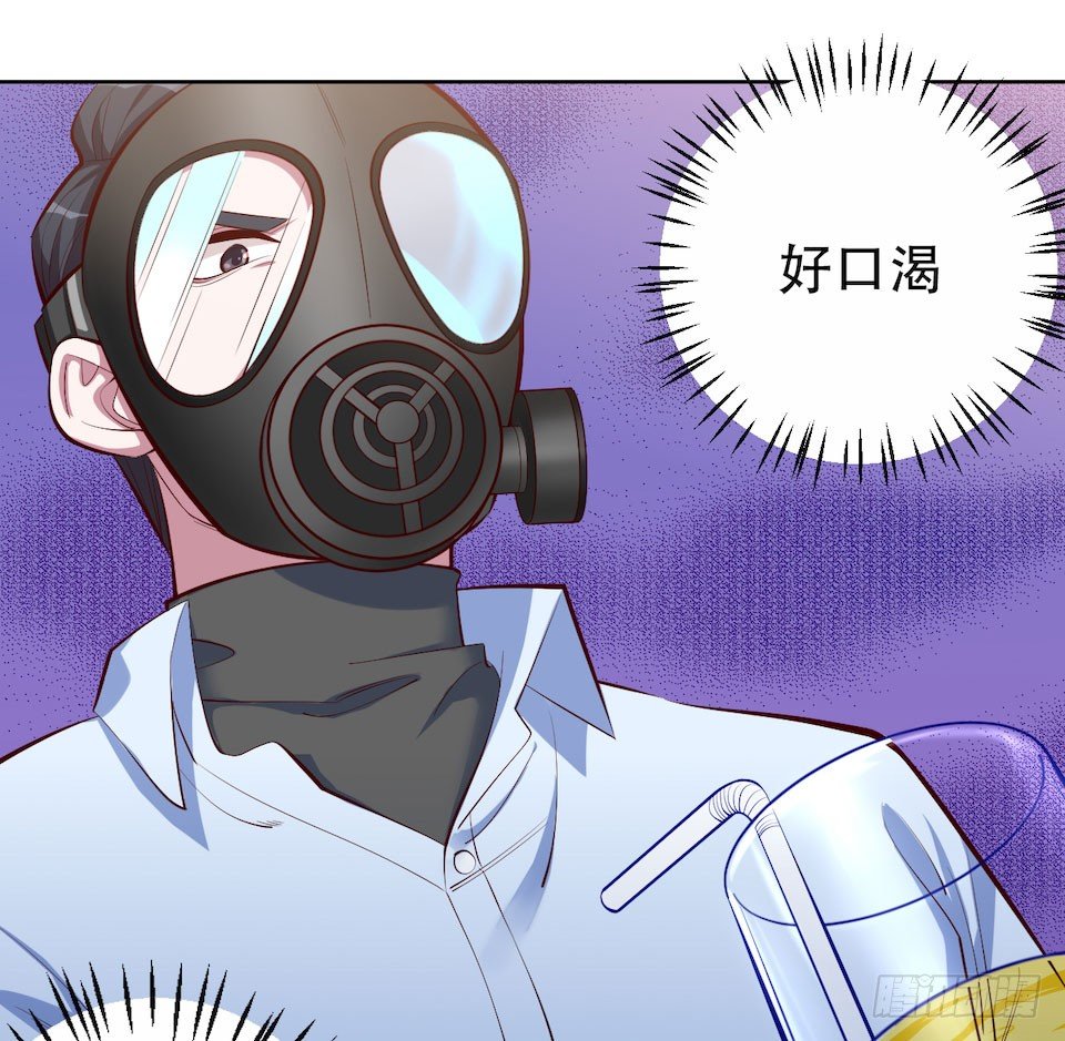 岳父大人与甄好韩漫全集-3.打喷嚏吧，岳父！无删减无遮挡章节图片 