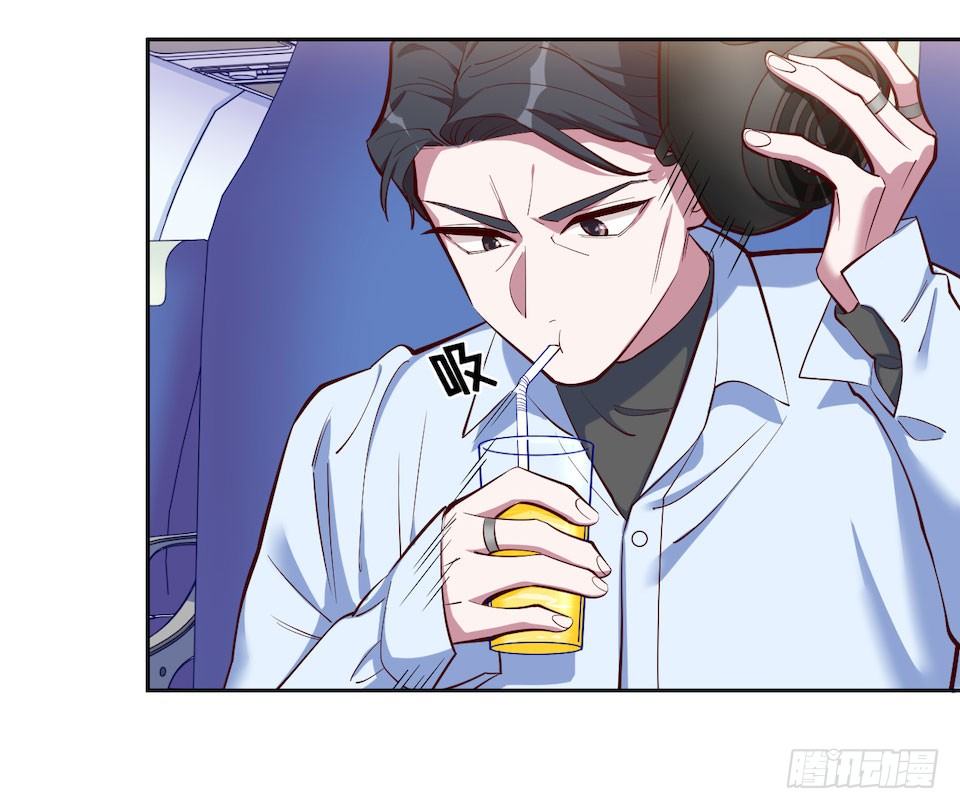岳父大人与甄好韩漫全集-3.打喷嚏吧，岳父！无删减无遮挡章节图片 
