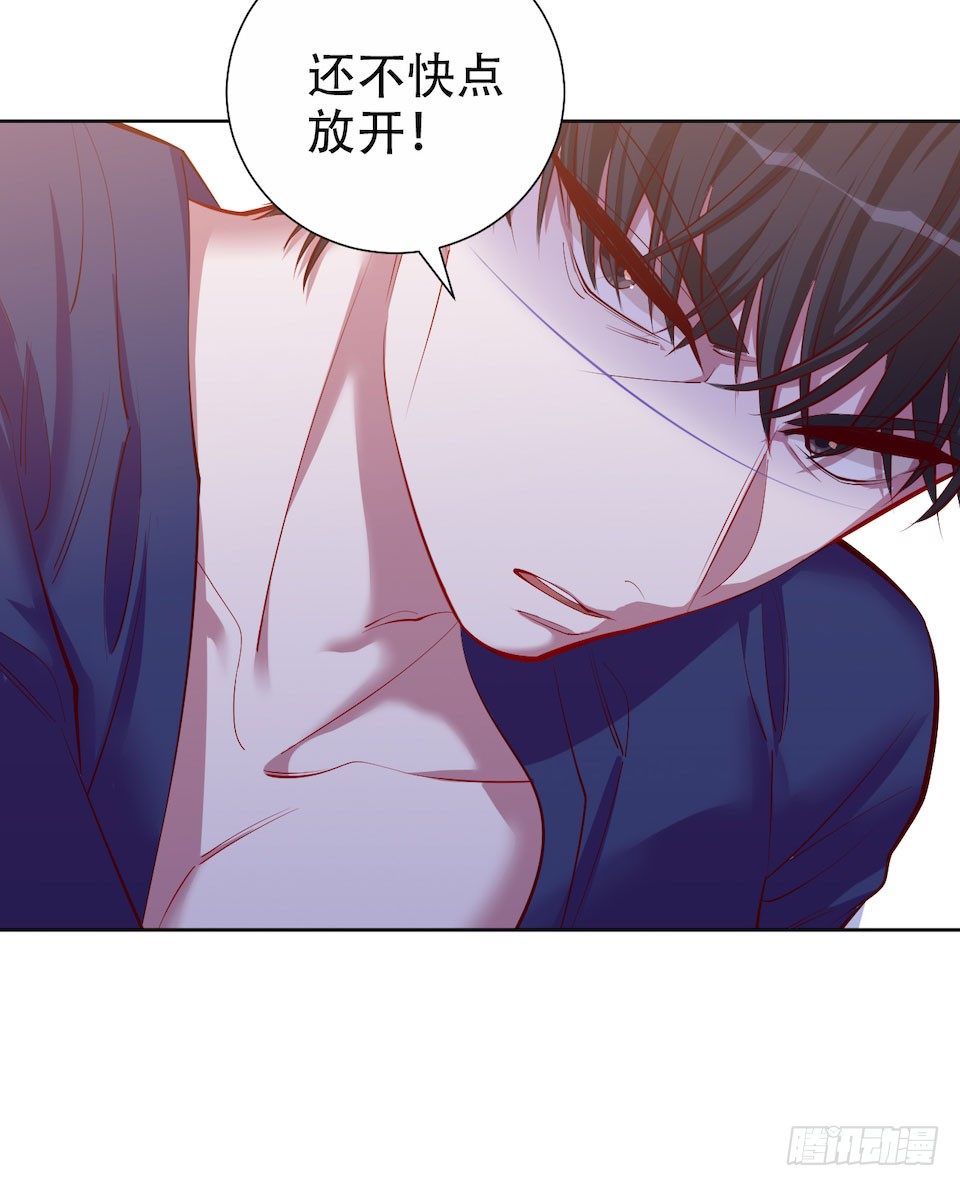 岳父大人与甄好韩漫全集-3.打喷嚏吧，岳父！无删减无遮挡章节图片 