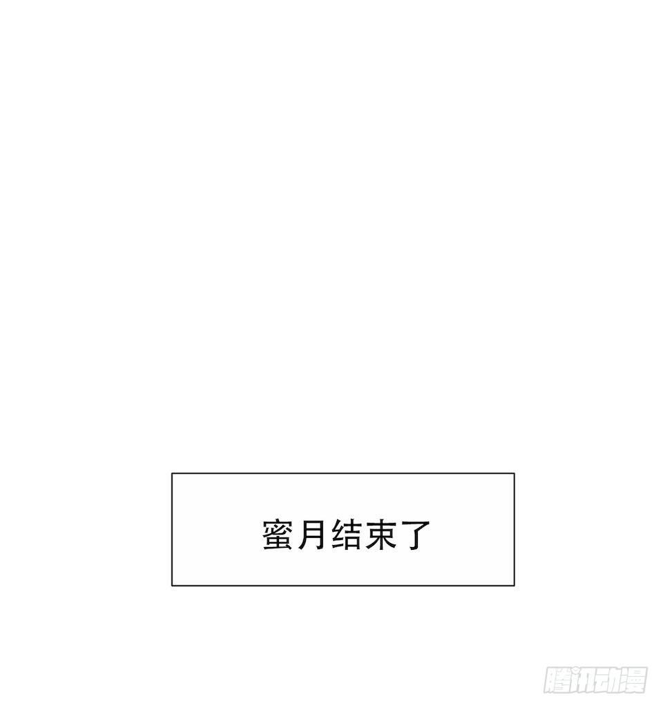 岳父大人与甄好韩漫全集-3.打喷嚏吧，岳父！无删减无遮挡章节图片 