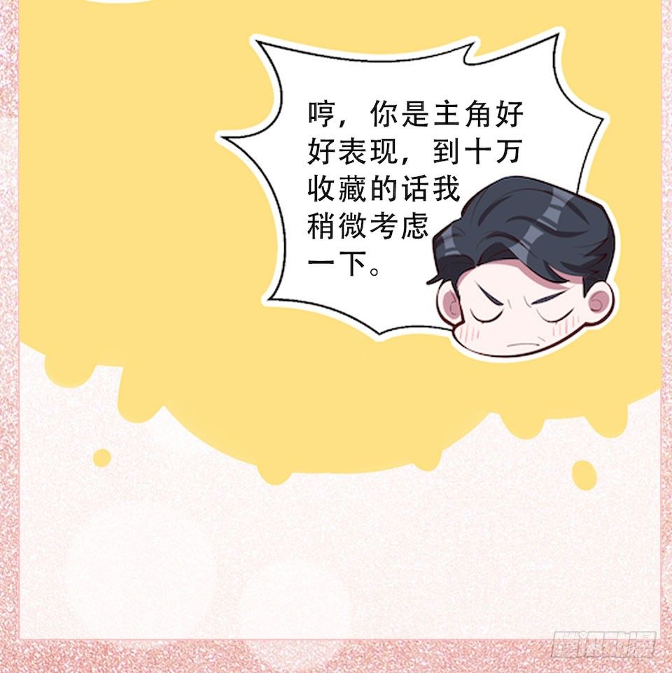 岳父大人与甄好韩漫全集-3.打喷嚏吧，岳父！无删减无遮挡章节图片 