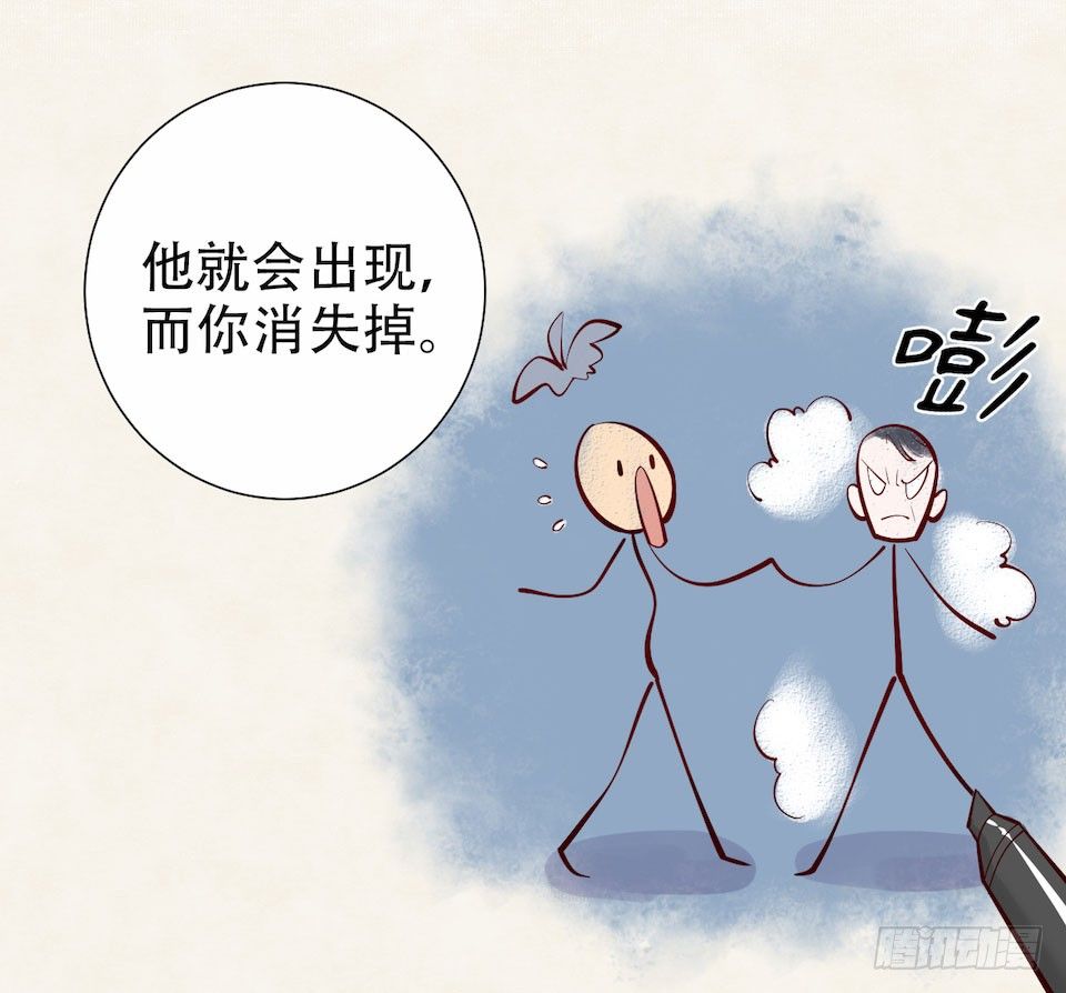 岳父大人与甄好韩漫全集-3.打喷嚏吧，岳父！无删减无遮挡章节图片 
