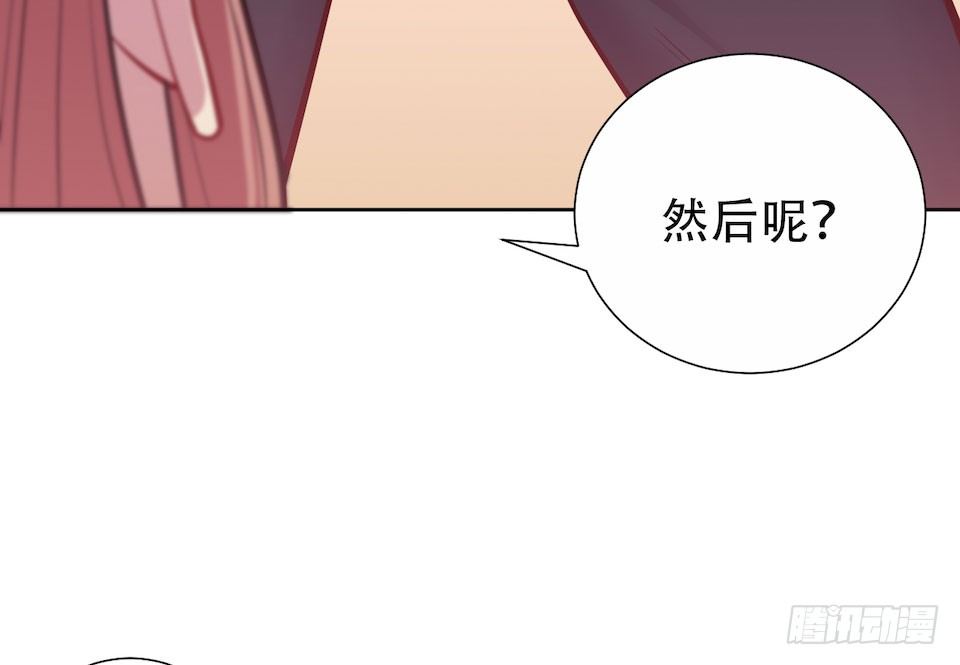 岳父大人与甄好韩漫全集-3.打喷嚏吧，岳父！无删减无遮挡章节图片 