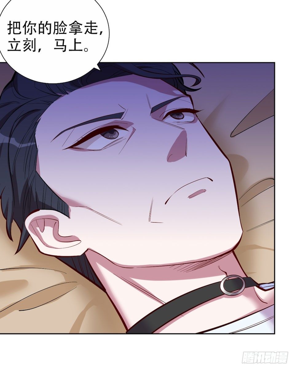 岳父大人与甄好韩漫全集-3.打喷嚏吧，岳父！无删减无遮挡章节图片 