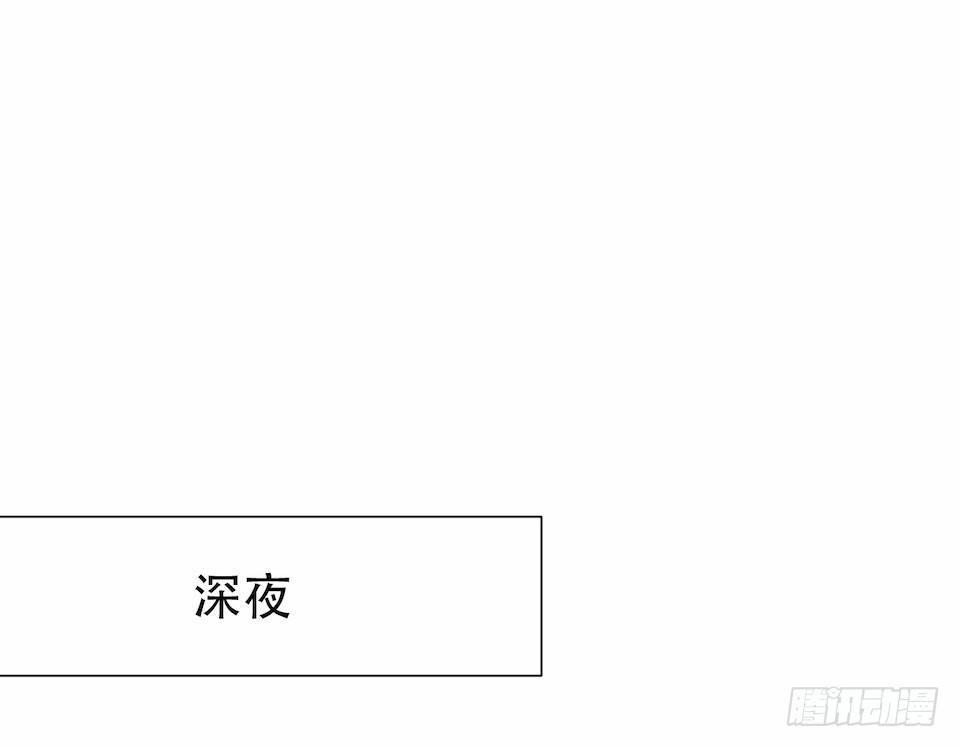 岳父大人与甄好韩漫全集-3.打喷嚏吧，岳父！无删减无遮挡章节图片 