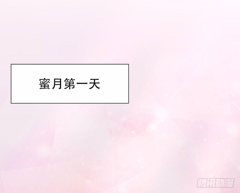 岳父大人与甄好韩漫全集-3.打喷嚏吧，岳父！无删减无遮挡章节图片 