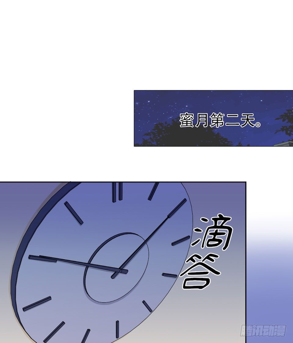 岳父大人与甄好韩漫全集-3.打喷嚏吧，岳父！无删减无遮挡章节图片 