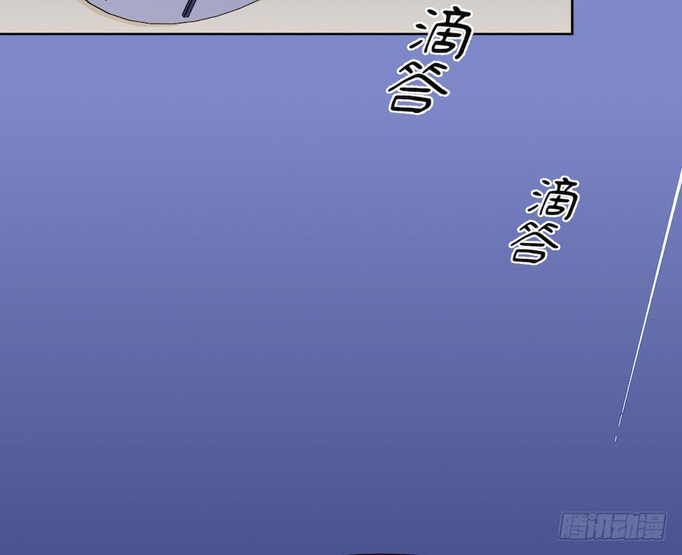 岳父大人与甄好韩漫全集-3.打喷嚏吧，岳父！无删减无遮挡章节图片 