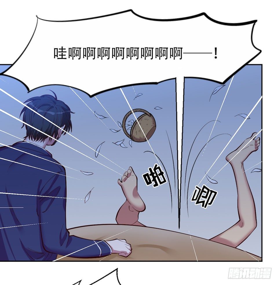 岳父大人与甄好韩漫全集-3.打喷嚏吧，岳父！无删减无遮挡章节图片 