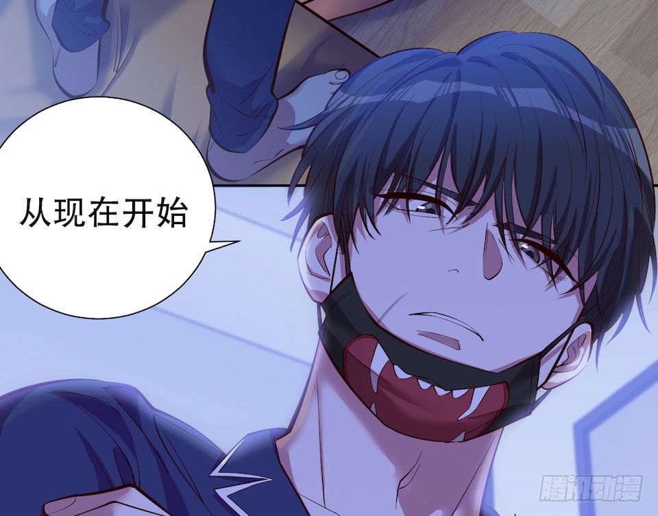 岳父大人与甄好韩漫全集-3.打喷嚏吧，岳父！无删减无遮挡章节图片 