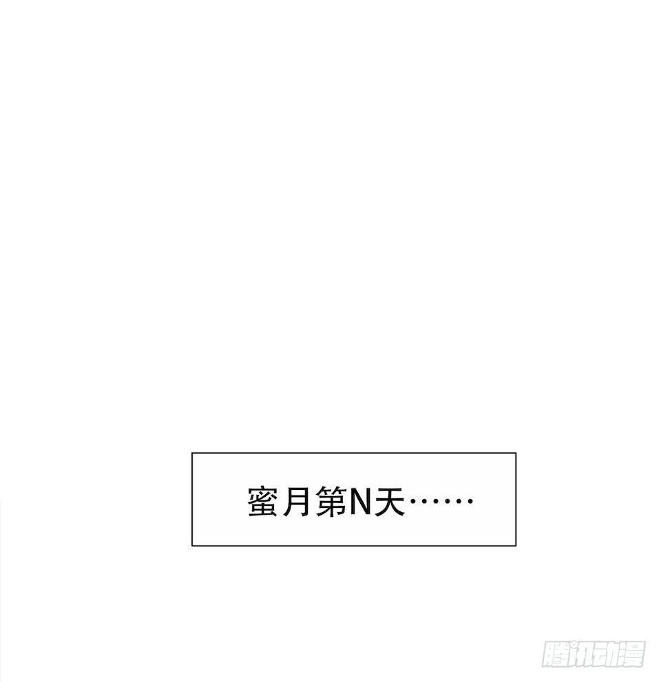 岳父大人与甄好韩漫全集-3.打喷嚏吧，岳父！无删减无遮挡章节图片 