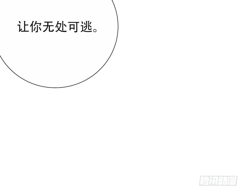 岳父大人与甄好韩漫全集-3.打喷嚏吧，岳父！无删减无遮挡章节图片 