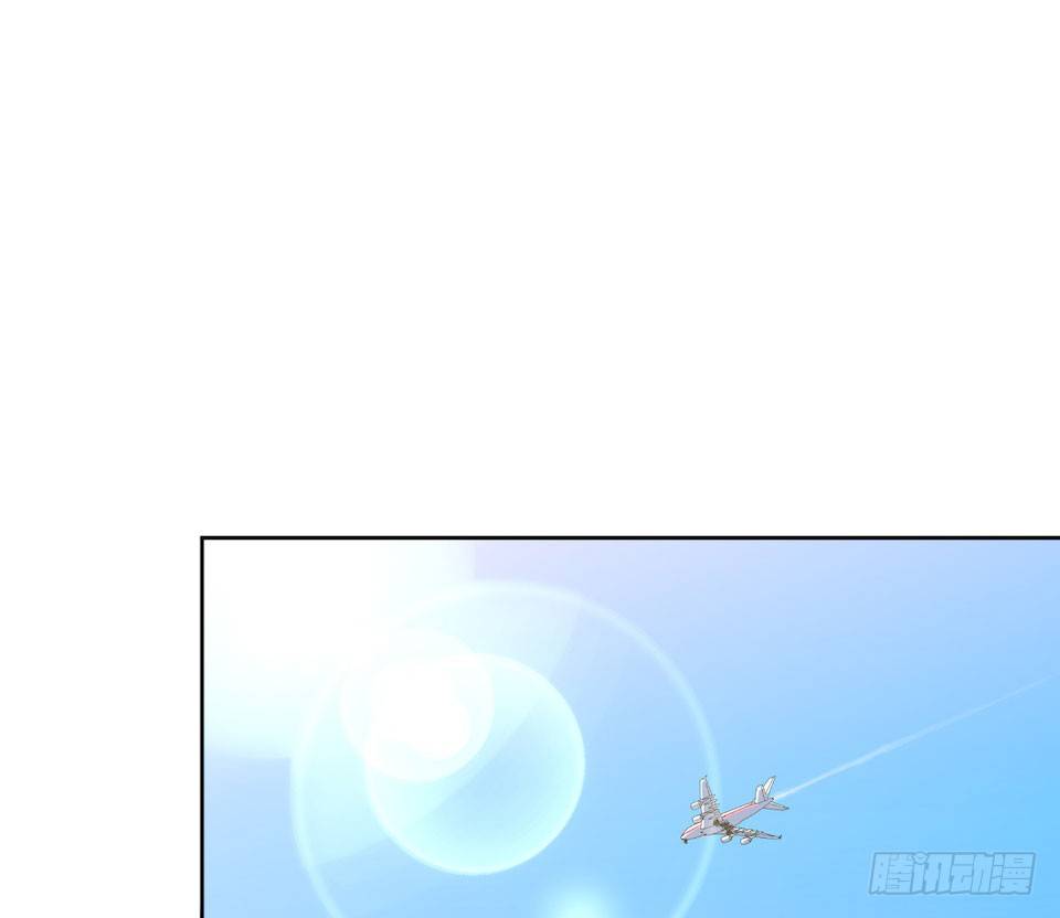 岳父大人与甄好韩漫全集-3.打喷嚏吧，岳父！无删减无遮挡章节图片 