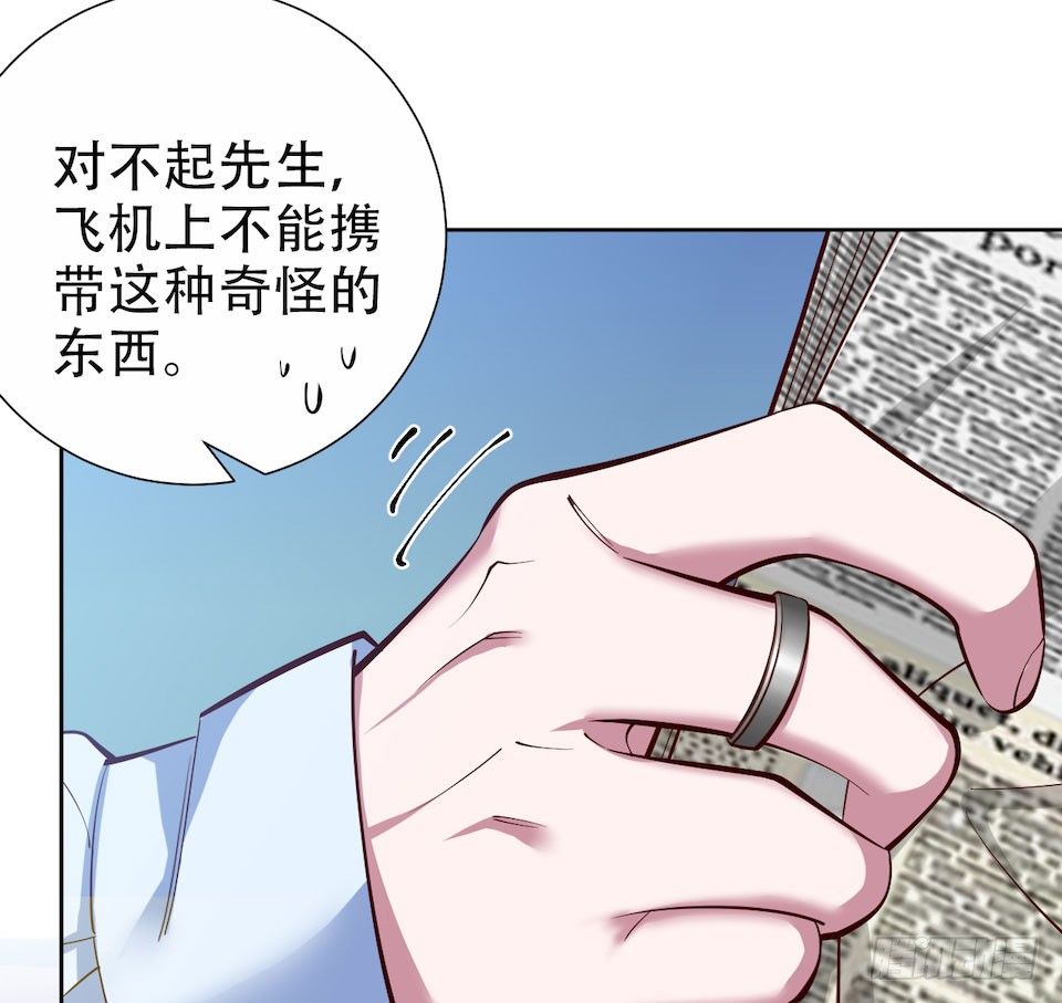 岳父大人与甄好韩漫全集-3.打喷嚏吧，岳父！无删减无遮挡章节图片 