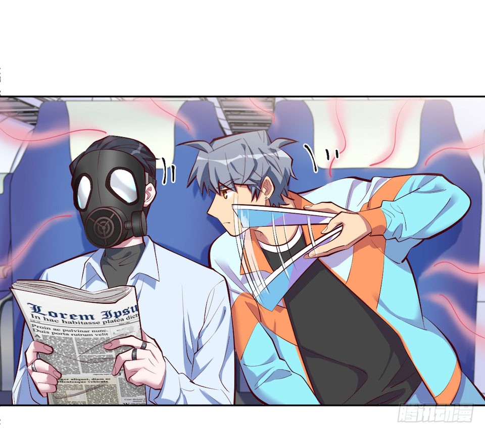 岳父大人与甄好韩漫全集-3.打喷嚏吧，岳父！无删减无遮挡章节图片 
