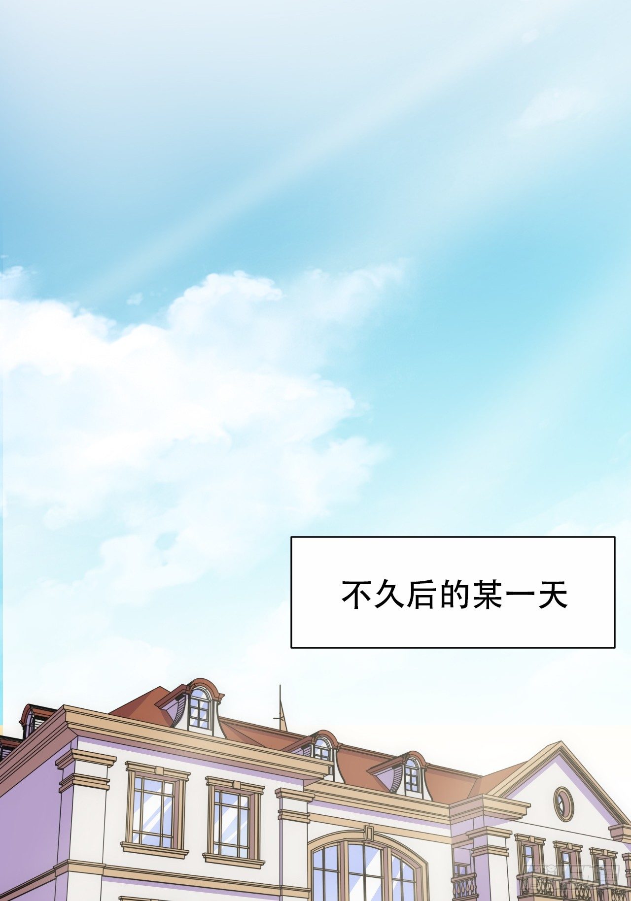 岳父大人与甄好韩漫全集-36.旧照片无删减无遮挡章节图片 