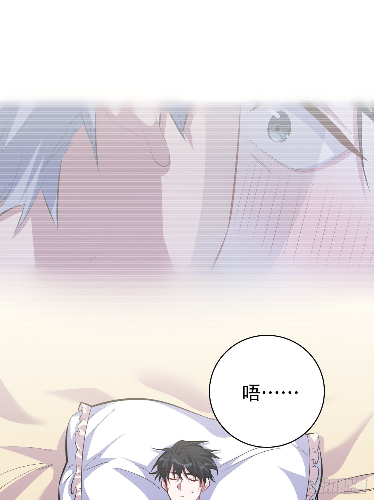 岳父大人与甄好韩漫全集-36.旧照片无删减无遮挡章节图片 