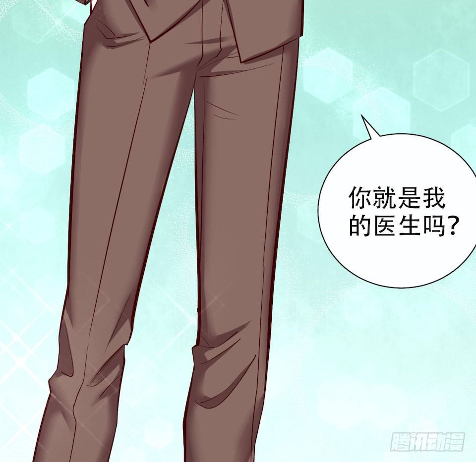 岳父大人与甄好韩漫全集-4.被他讨厌的原因无删减无遮挡章节图片 