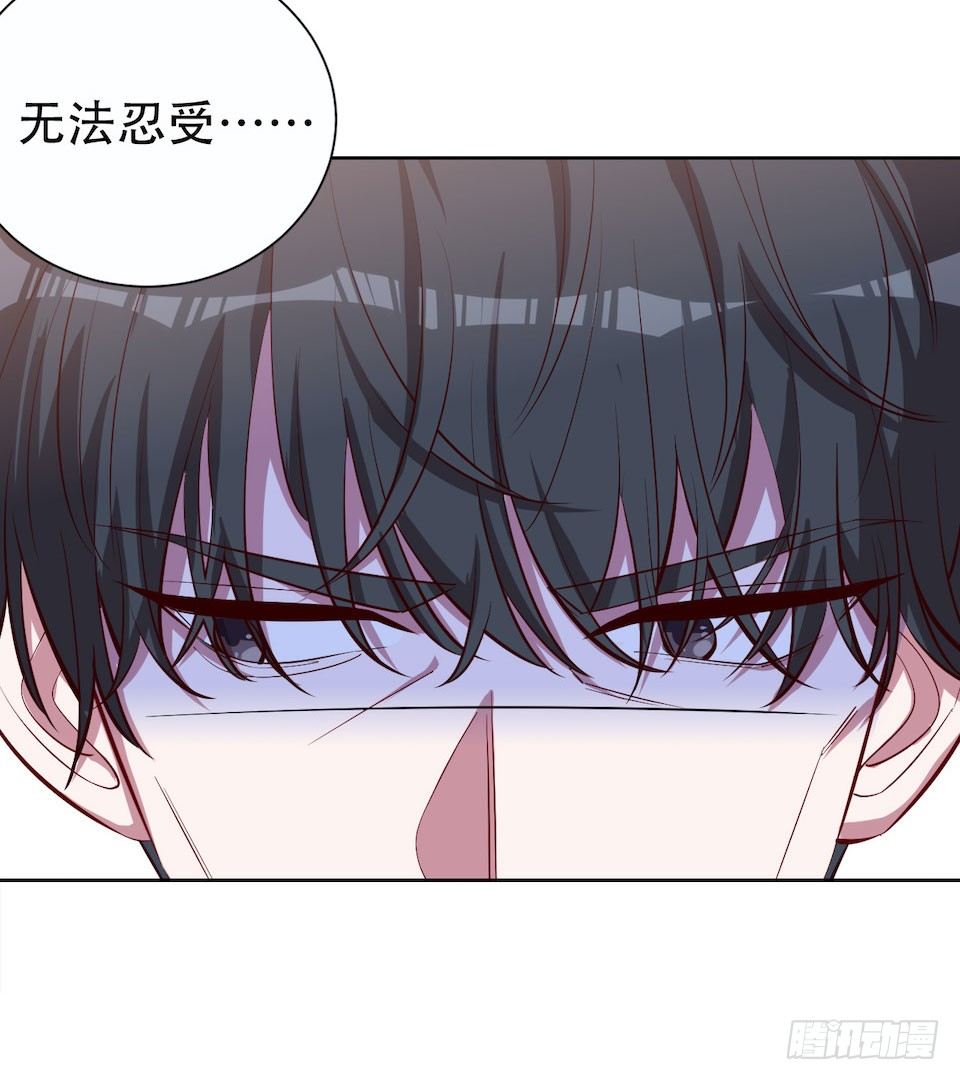 岳父大人与甄好韩漫全集-4.被他讨厌的原因无删减无遮挡章节图片 