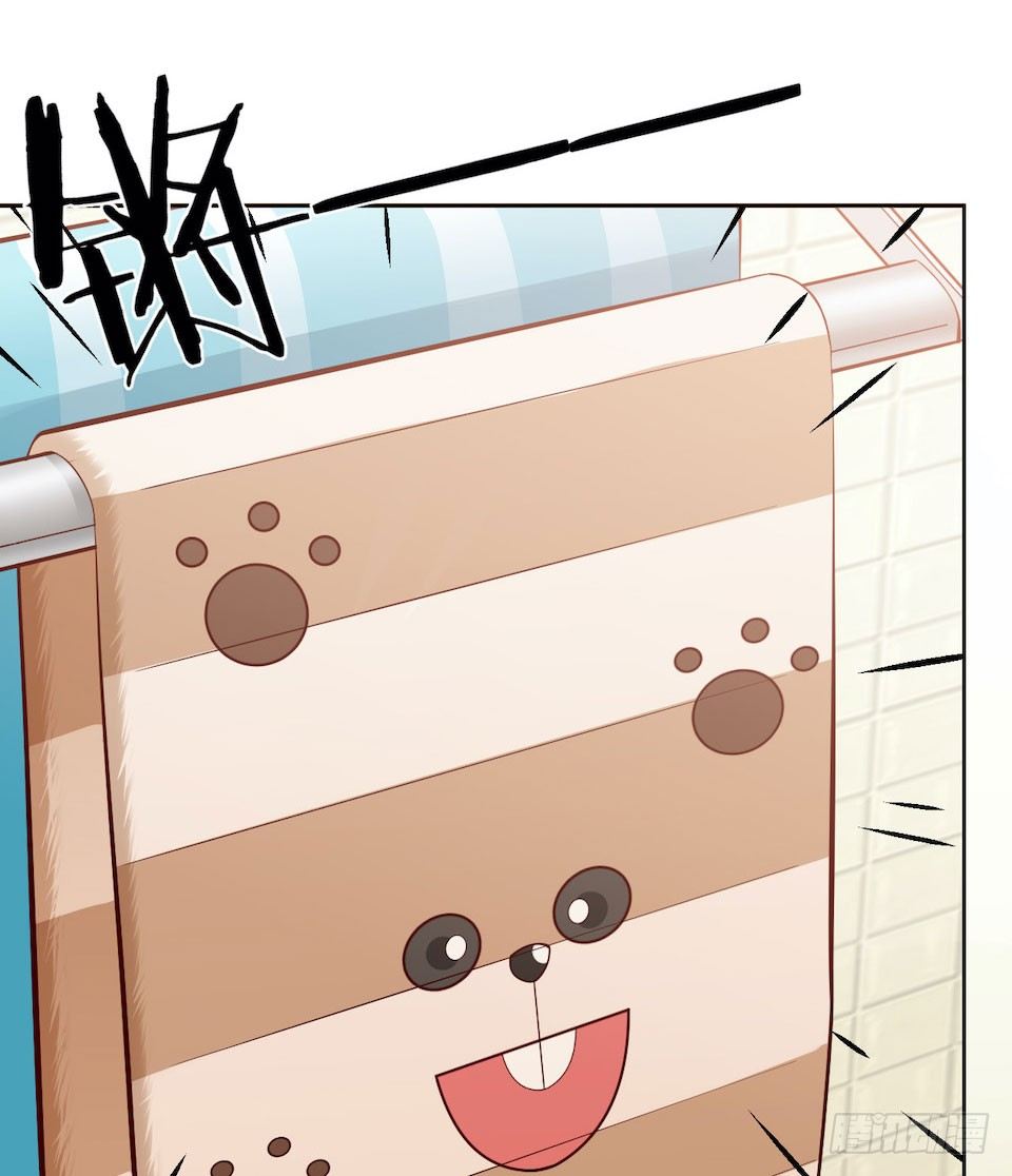 岳父大人与甄好韩漫全集-4.被他讨厌的原因无删减无遮挡章节图片 