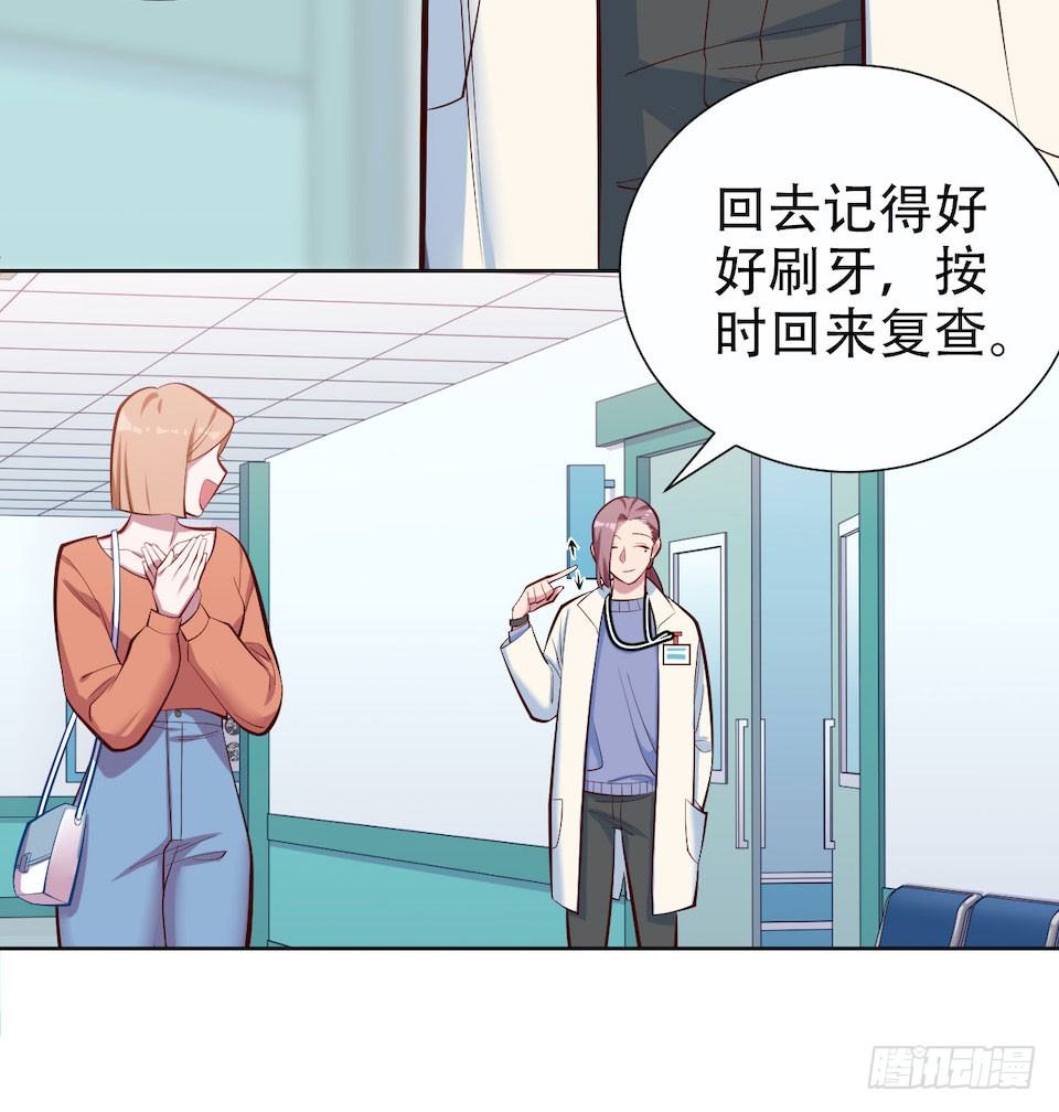 岳父大人与甄好韩漫全集-4.被他讨厌的原因无删减无遮挡章节图片 