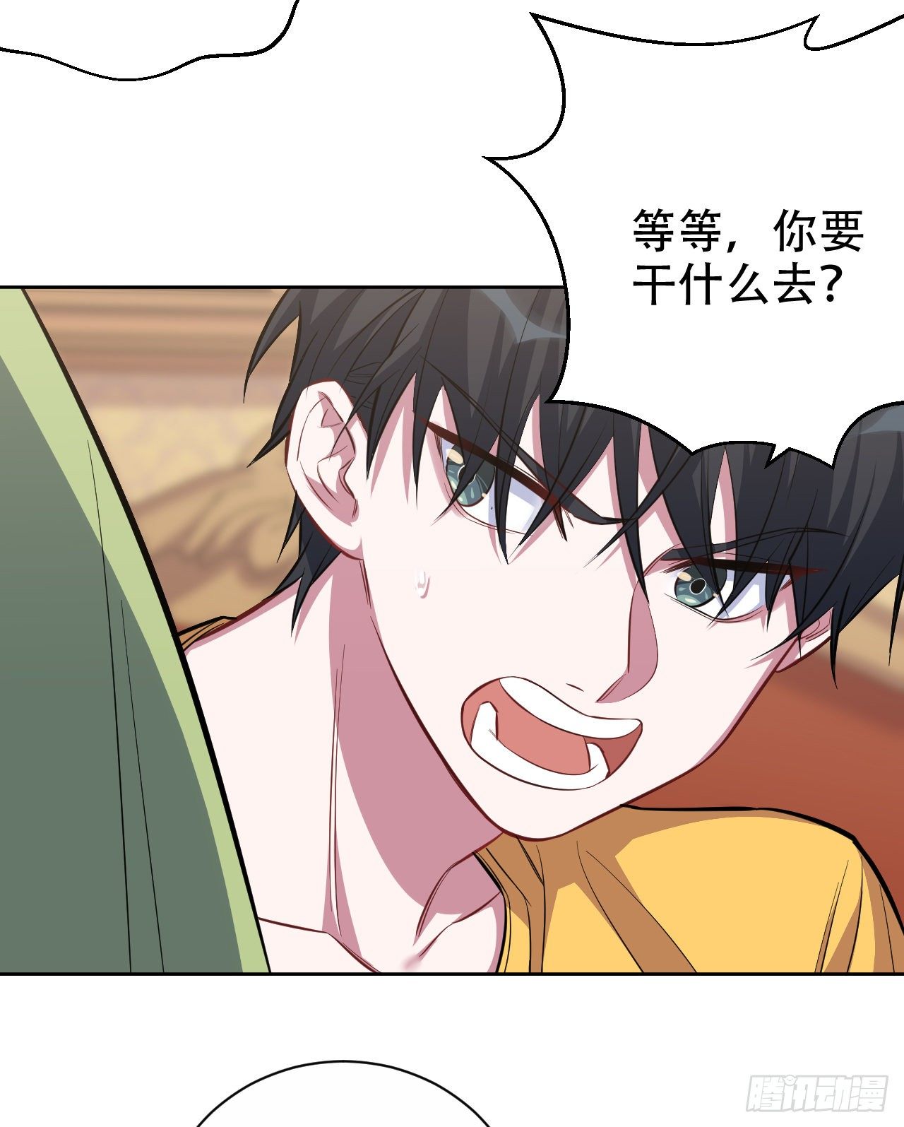 岳父大人与甄好韩漫全集-45.睡前运动无删减无遮挡章节图片 