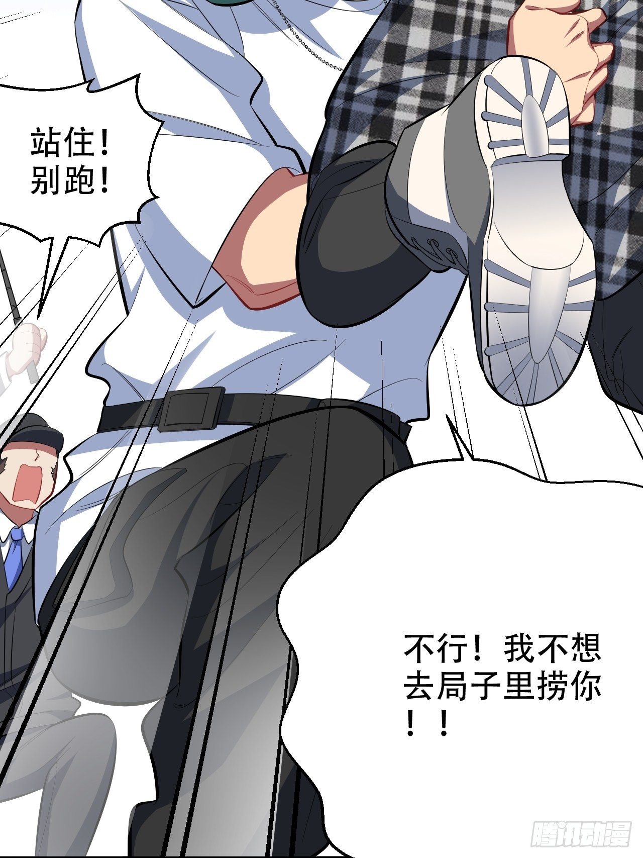 岳父大人与甄好韩漫全集-48.有钱能使磨推鬼无删减无遮挡章节图片 