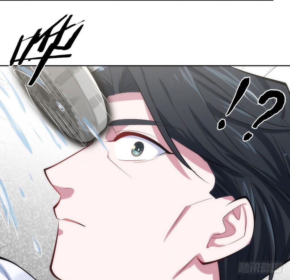 岳父大人与甄好韩漫全集-6.前、前男友？！无删减无遮挡章节图片 