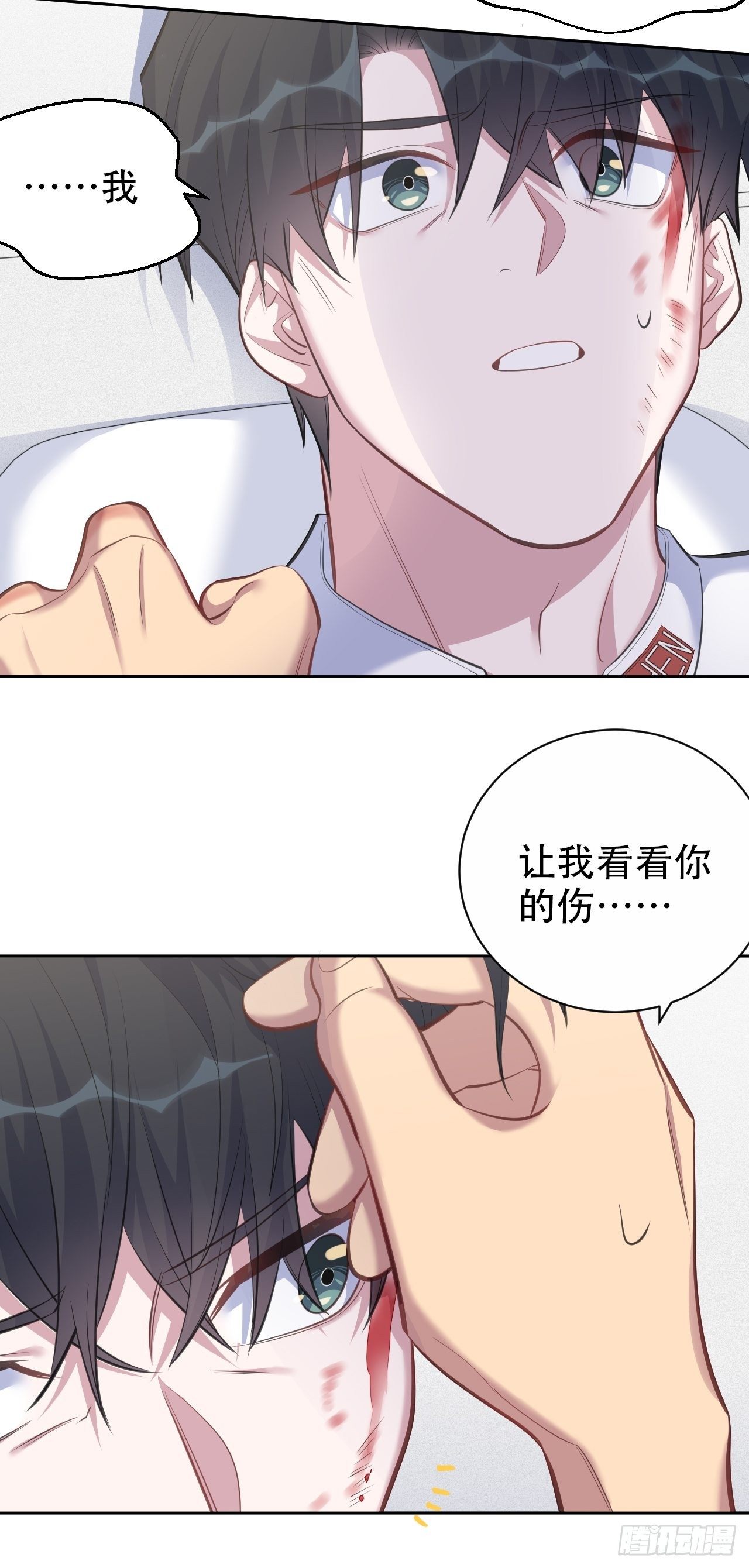 岳父大人与甄好韩漫全集-62.反锁无删减无遮挡章节图片 
