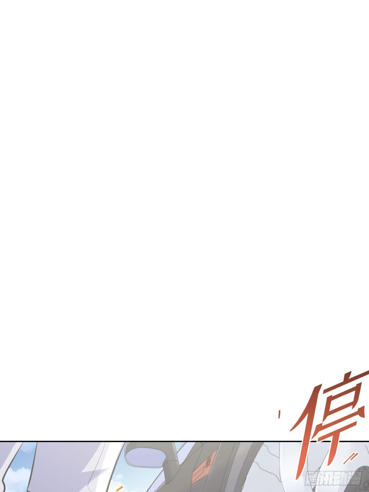 岳父大人与甄好韩漫全集-66. 比赛结束了？无删减无遮挡章节图片 