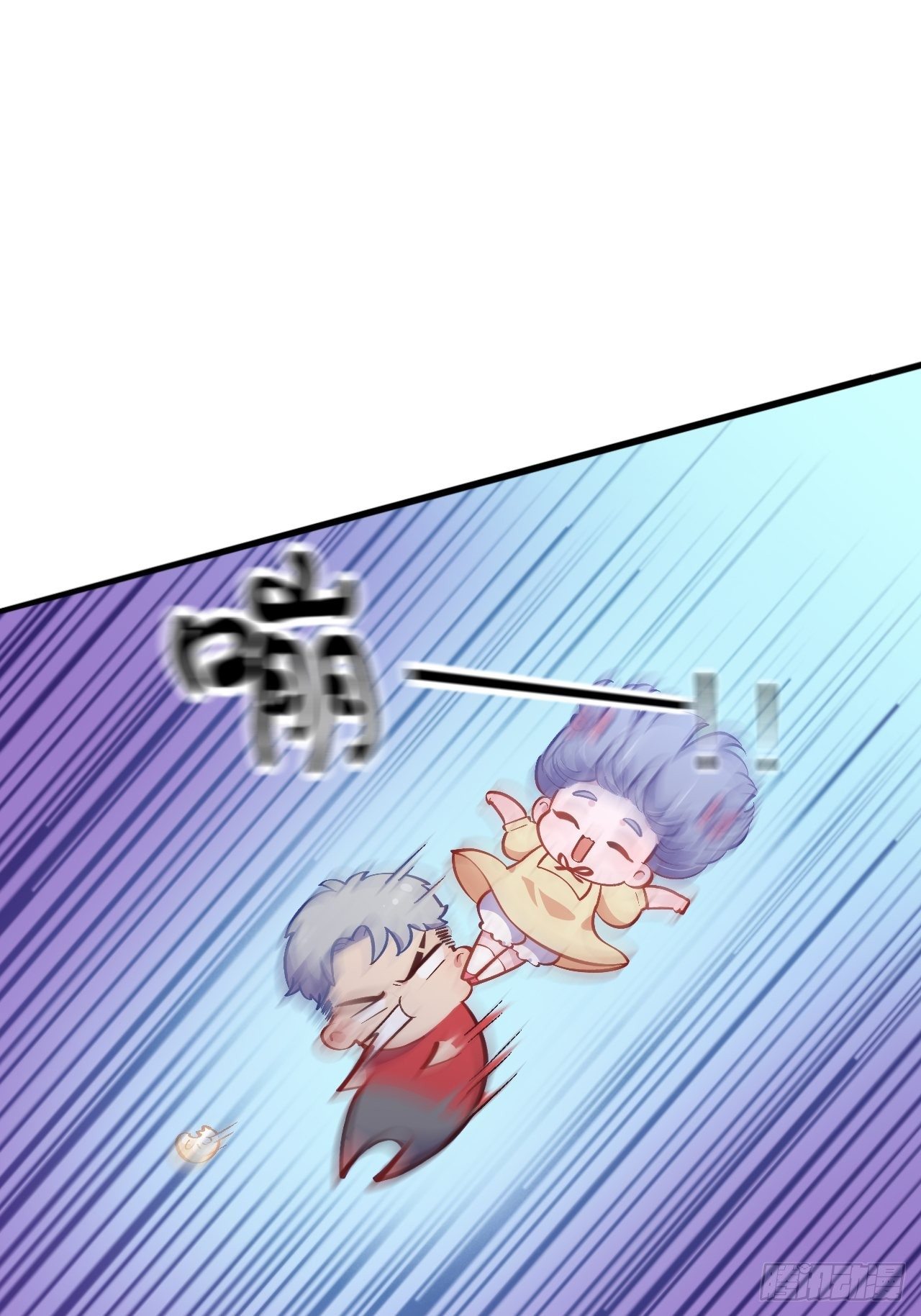 岳父大人与甄好韩漫全集-番外篇-岳父大人是班主任④无删减无遮挡章节图片 