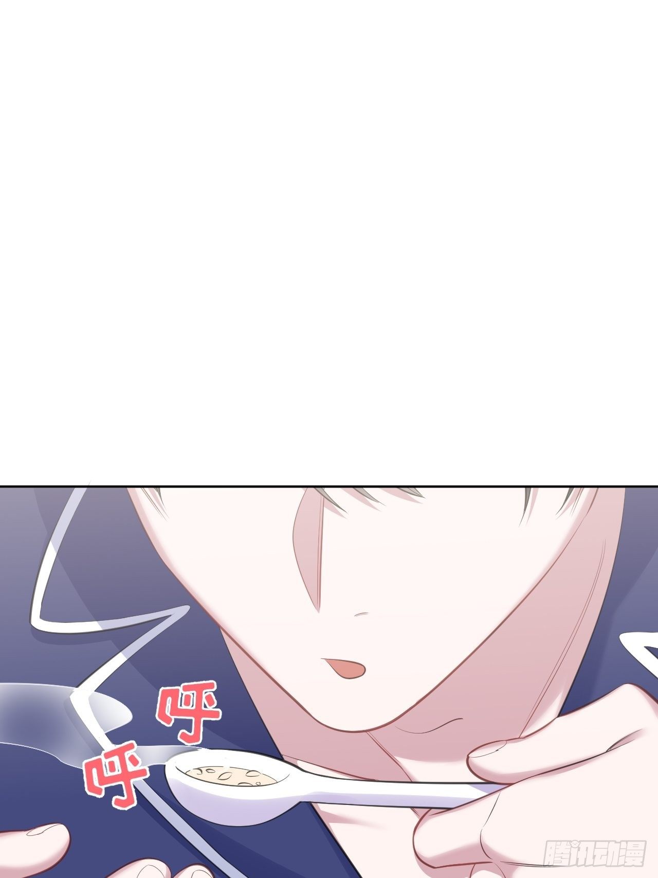 岳父大人与甄好韩漫全集-73.噗噗的秘密无删减无遮挡章节图片 