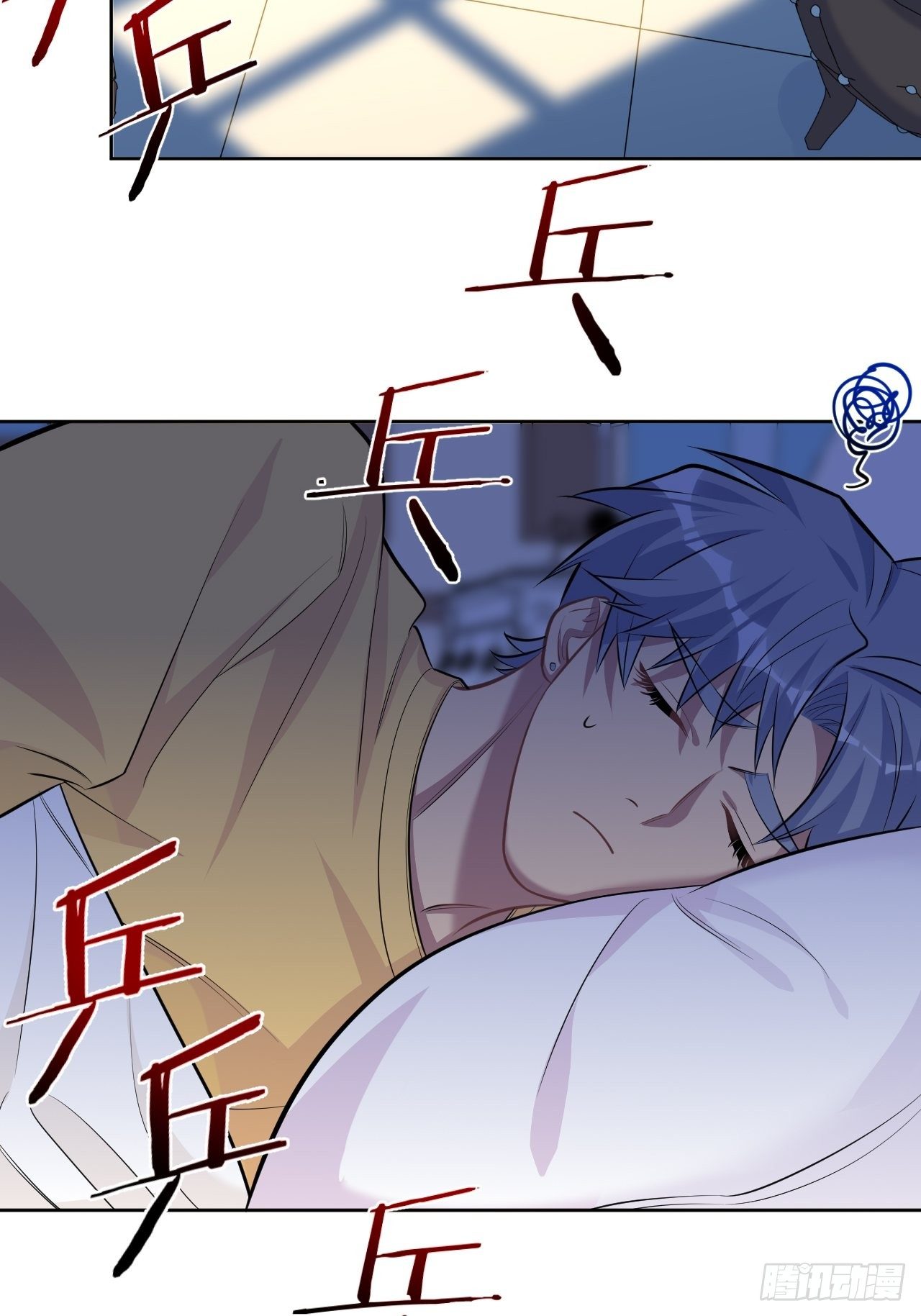 岳父大人与甄好韩漫全集-78.凶杀案？！无删减无遮挡章节图片 