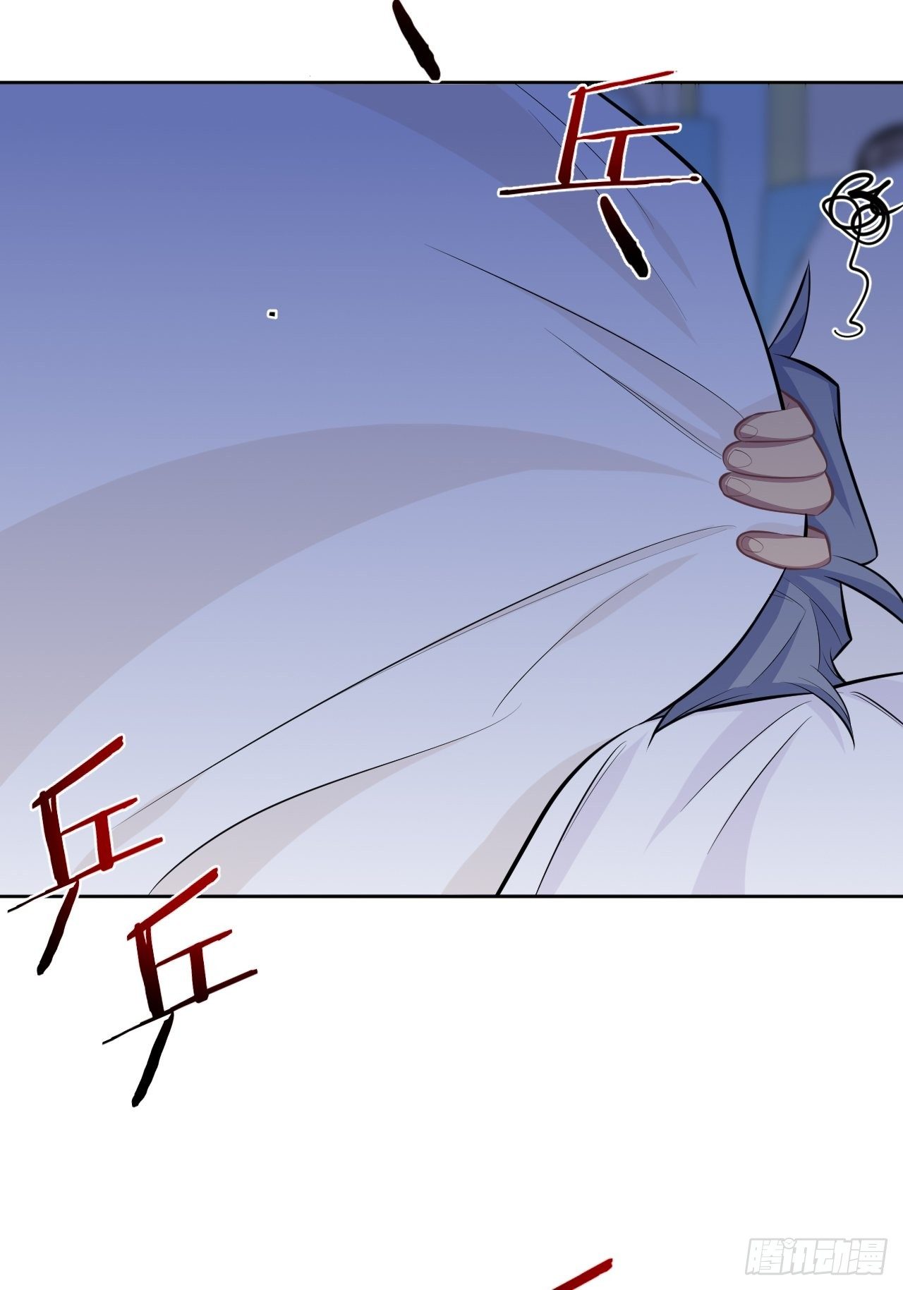 岳父大人与甄好韩漫全集-78.凶杀案？！无删减无遮挡章节图片 