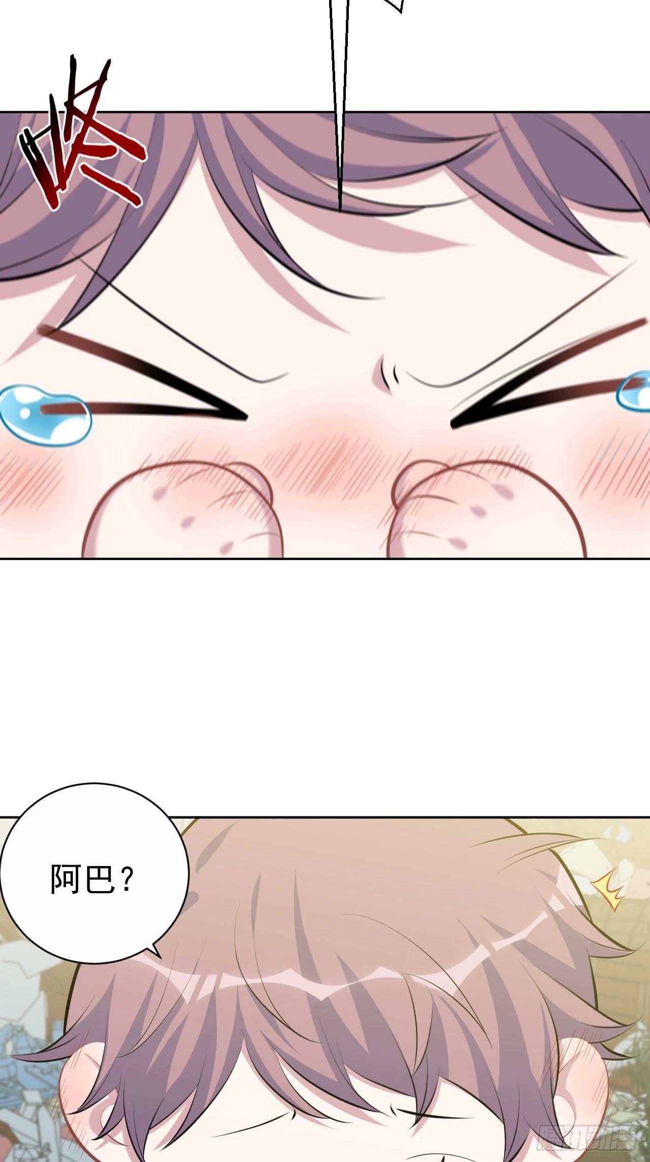 岳父大人与甄好韩漫全集-83.垃圾、汗水与笑容无删减无遮挡章节图片 