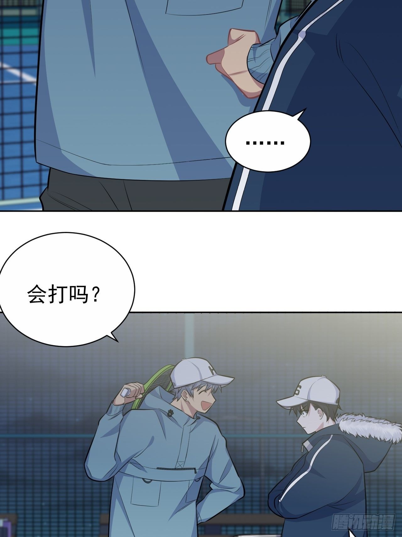 岳父大人与甄好韩漫全集-85.运动时不要分心无删减无遮挡章节图片 