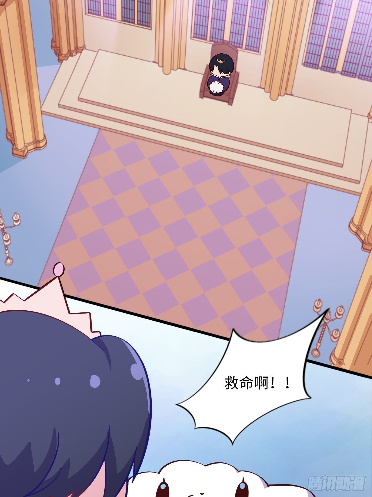 岳父大人与甄好韩漫全集-番外篇-黑雪公主③无删减无遮挡章节图片 