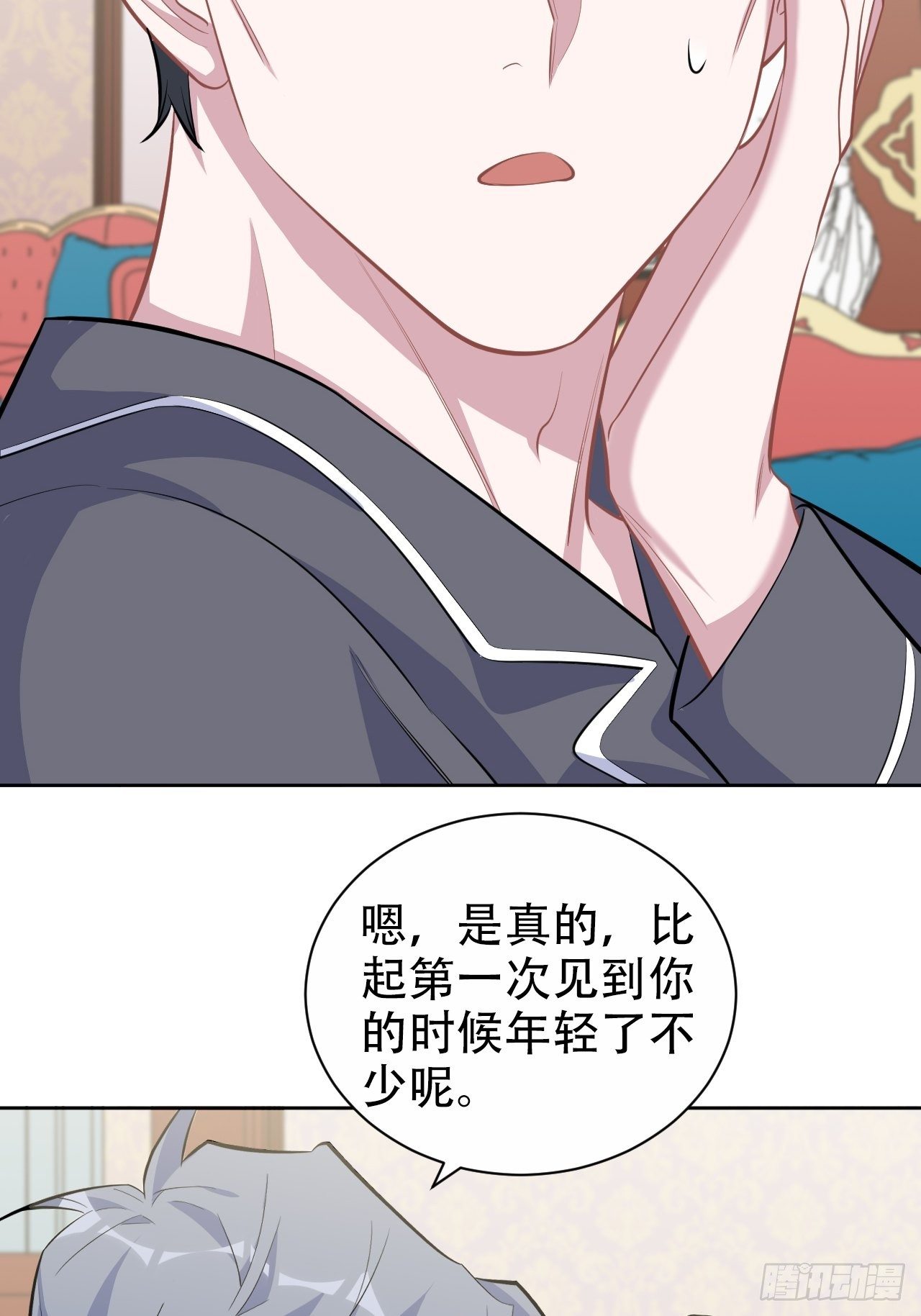岳父大人与甄好韩漫全集-88.你的接触犯规了无删减无遮挡章节图片 