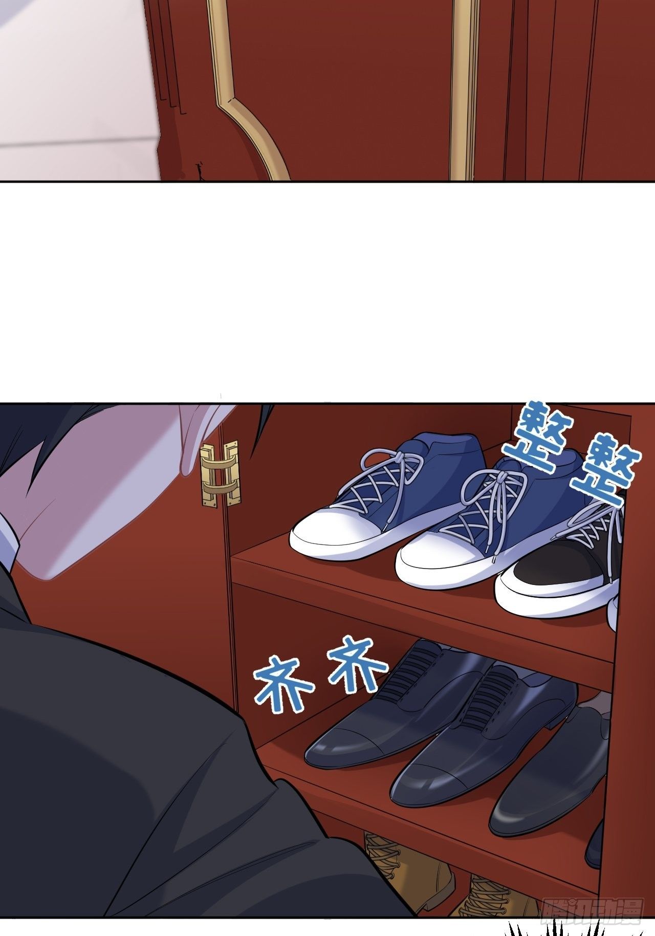 岳父大人与甄好韩漫全集-91.叔叔内心大骚乱！无删减无遮挡章节图片 