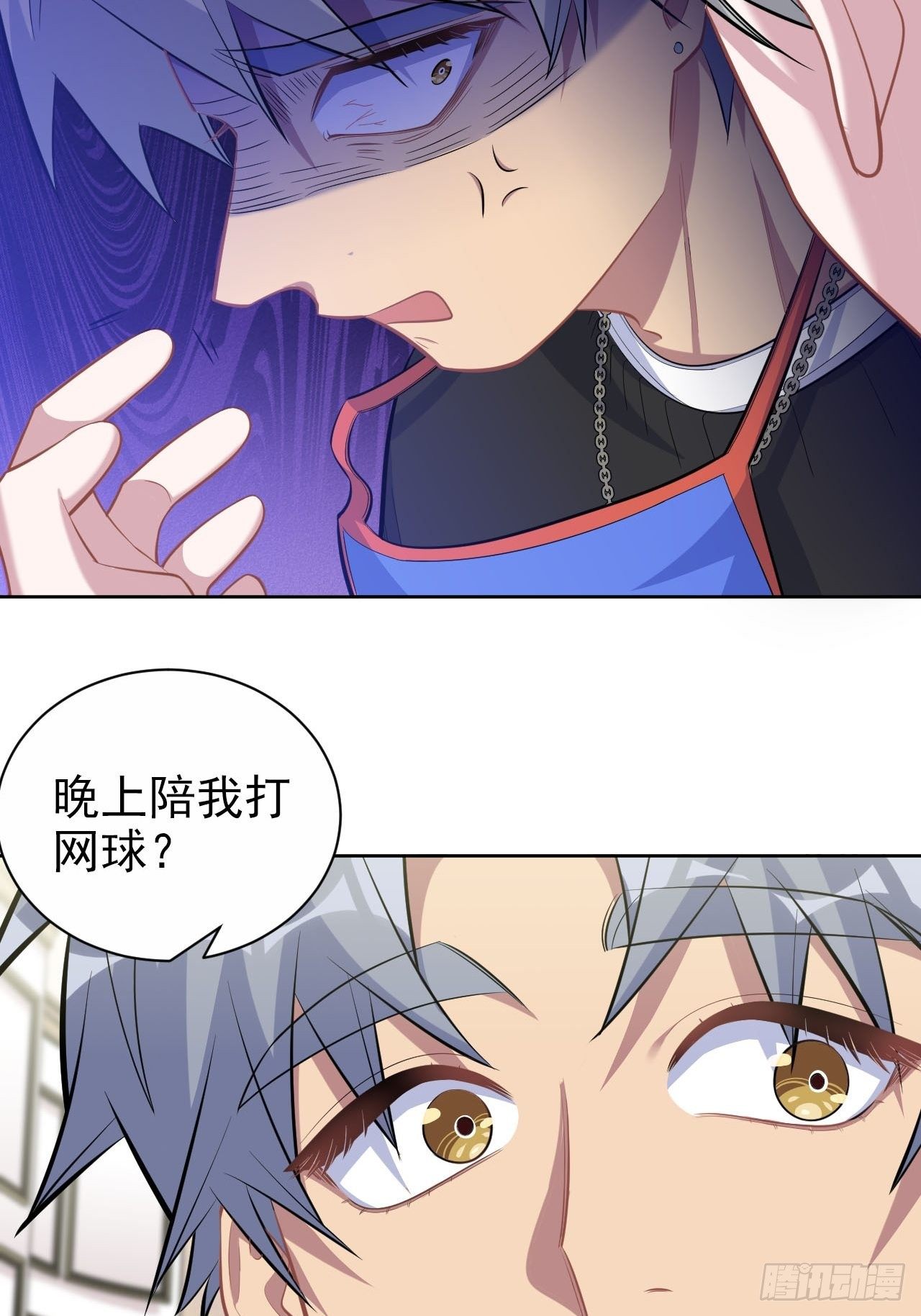 岳父大人与甄好韩漫全集-94.甄好被替代？无删减无遮挡章节图片 