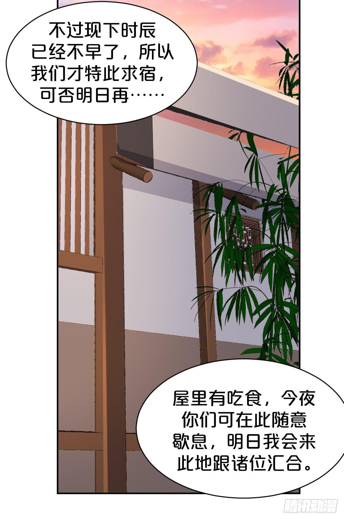 月老不懂爱韩漫全集-第10话-是爱，是嫉妒，也是恨无删减无遮挡章节图片 