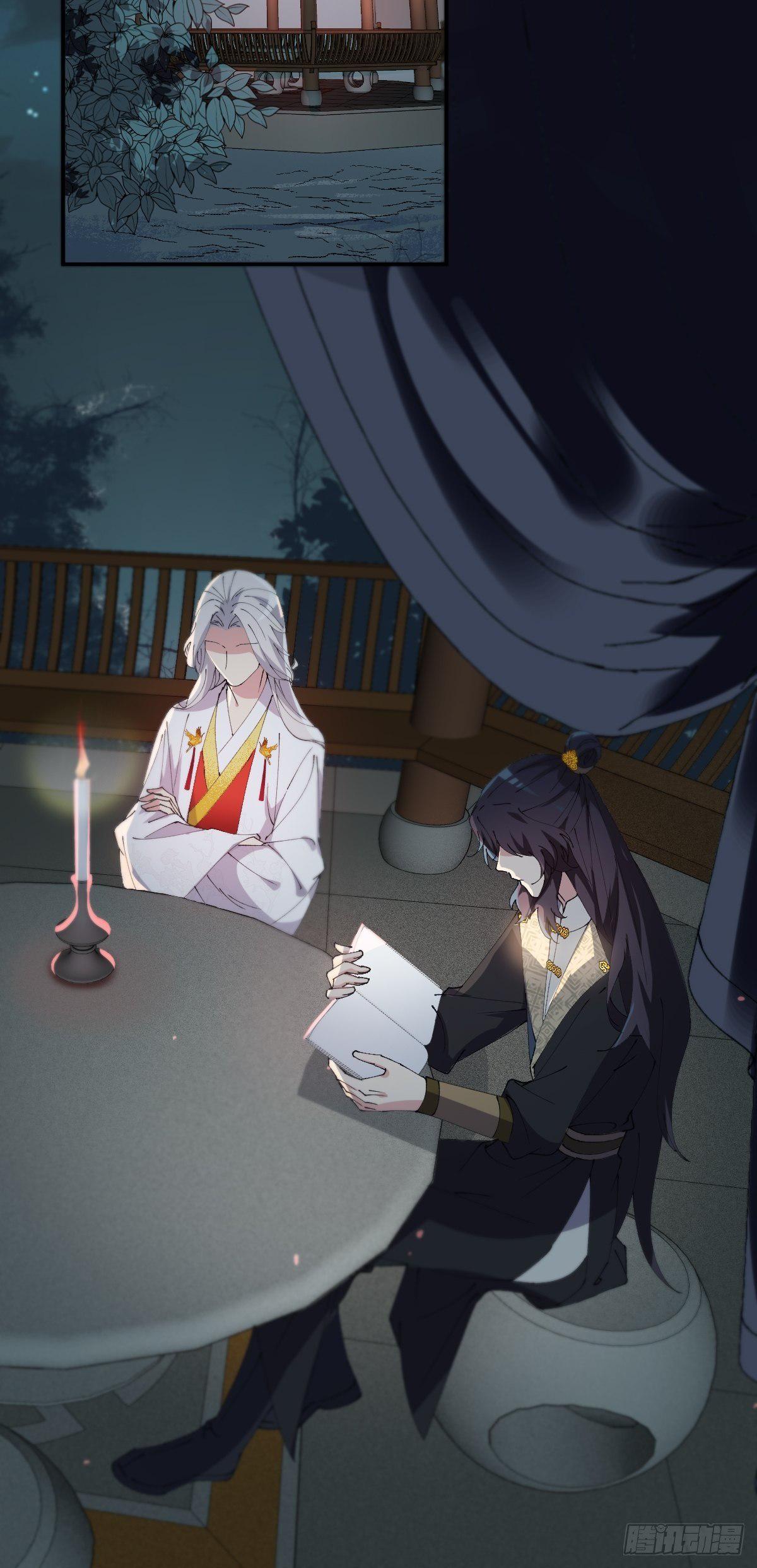 月老不懂爱韩漫全集-第11话-我不求善终，只求你无删减无遮挡章节图片 