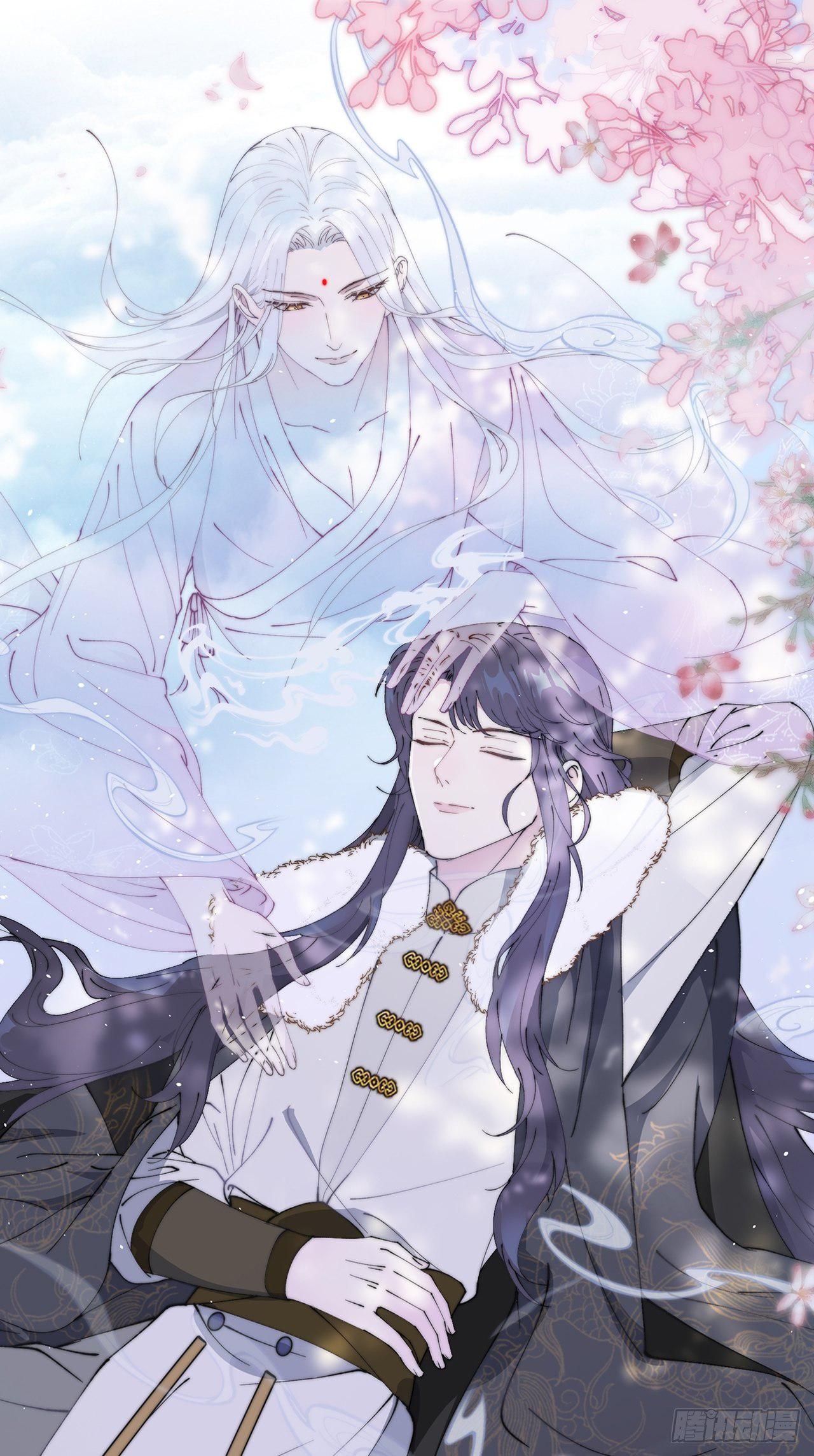 月老不懂爱韩漫全集-第11话-我不求善终，只求你无删减无遮挡章节图片 