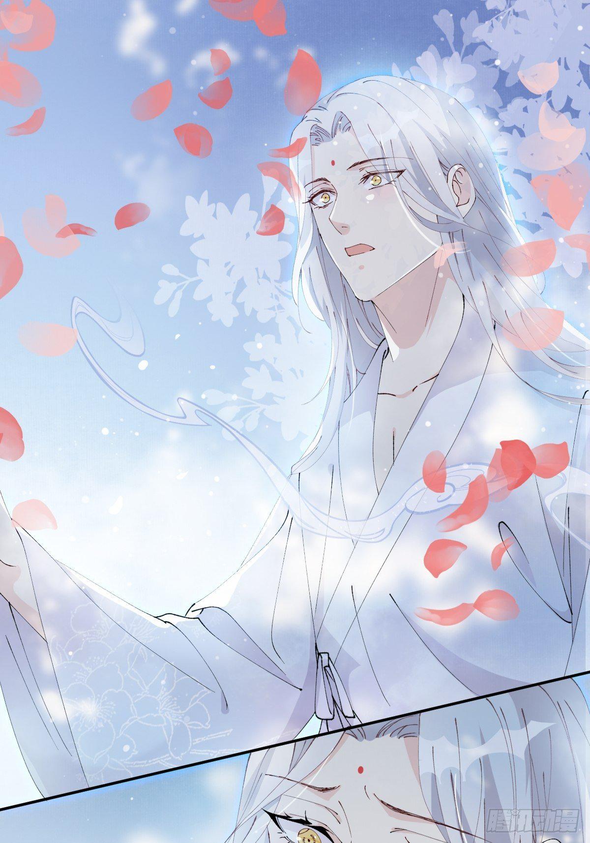 月老不懂爱韩漫全集-第11话-我不求善终，只求你无删减无遮挡章节图片 