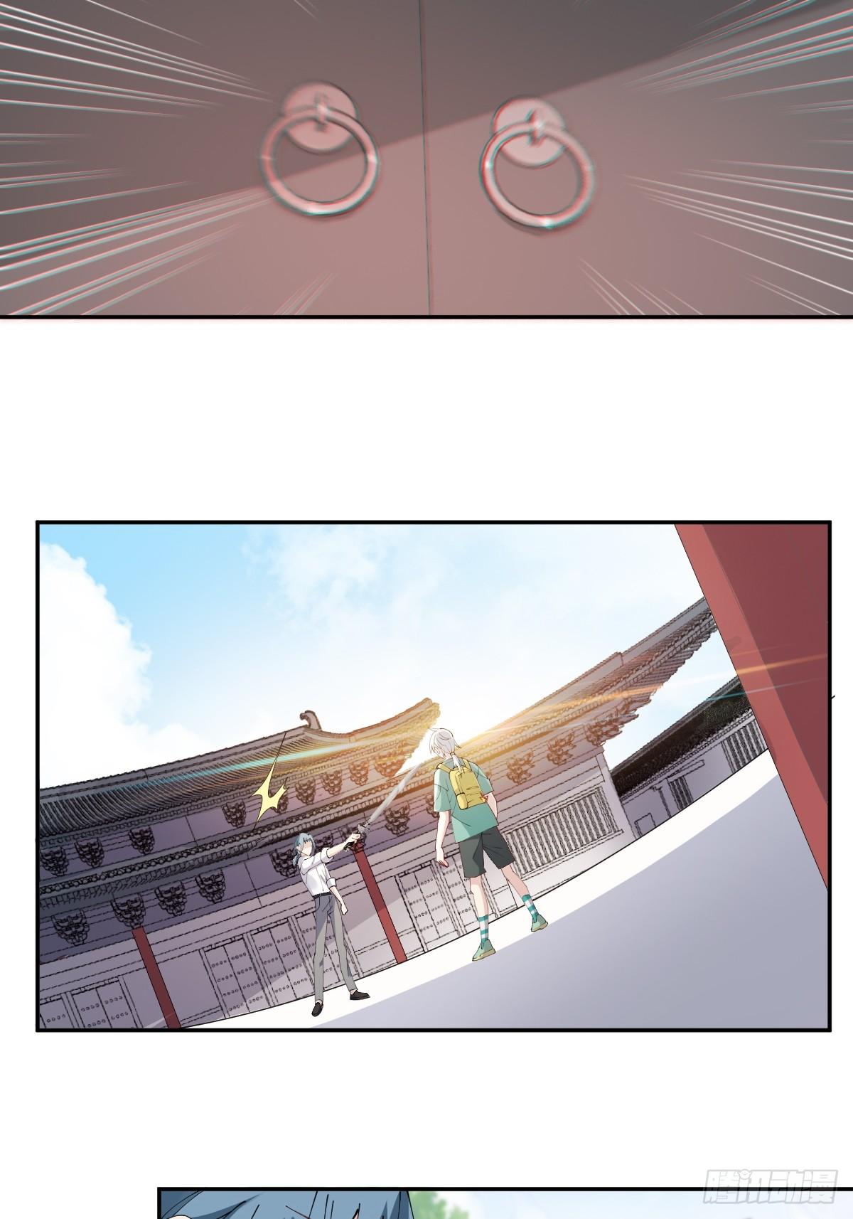 月老不懂爱韩漫全集-第16话-再遇帅道长！无删减无遮挡章节图片 