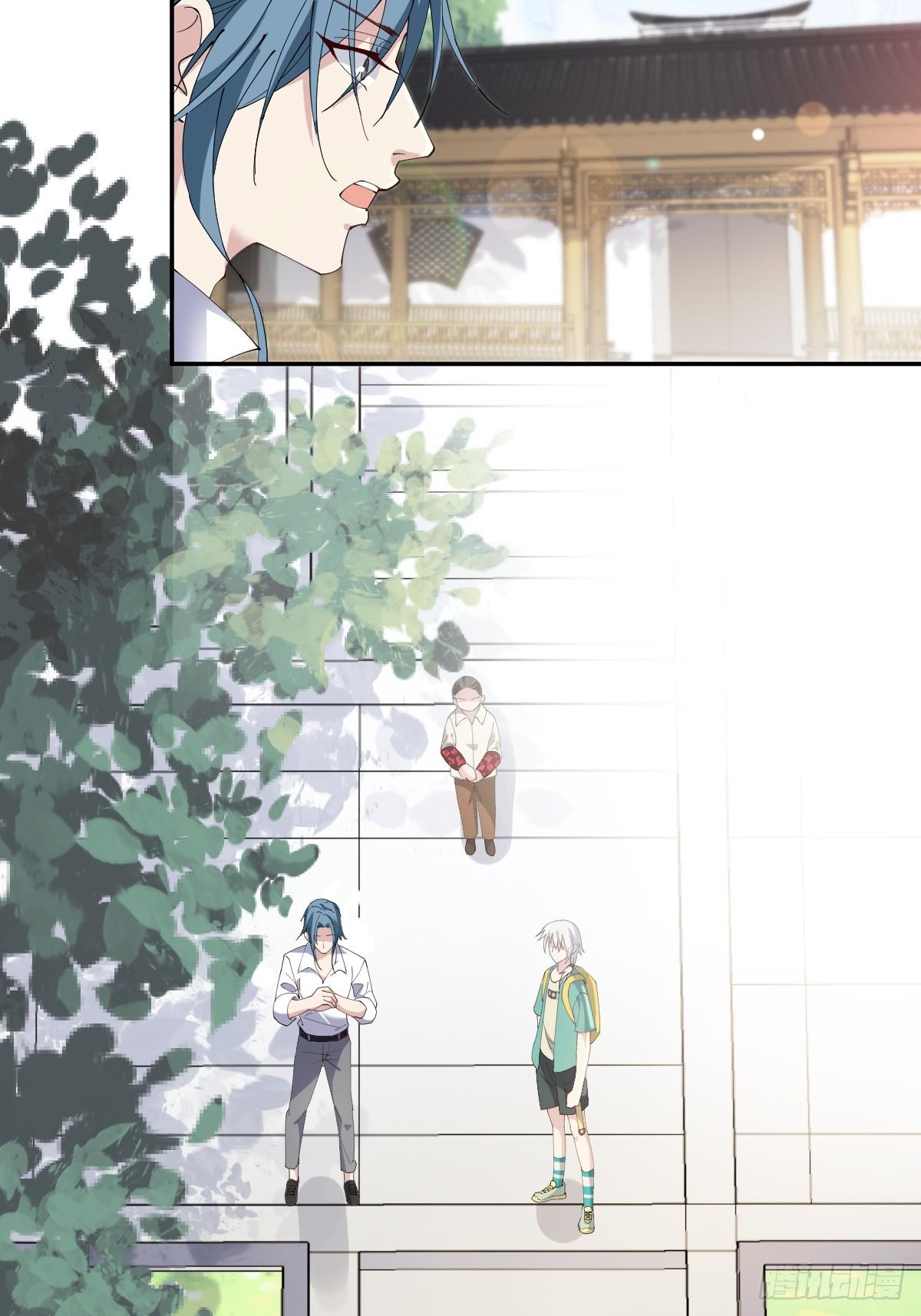 月老不懂爱韩漫全集-第16话-再遇帅道长！无删减无遮挡章节图片 