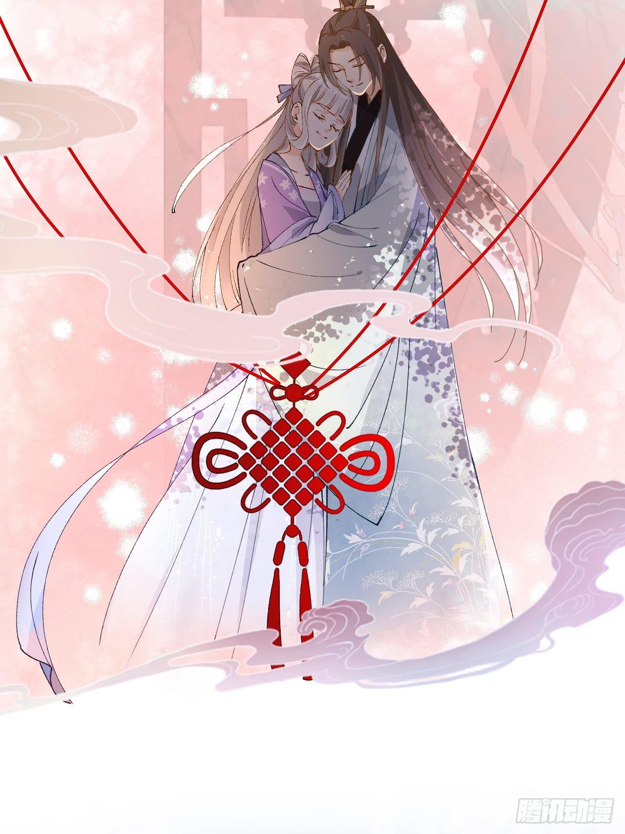 月老不懂爱韩漫全集-第1话-给你介绍个对象呗？无删减无遮挡章节图片 