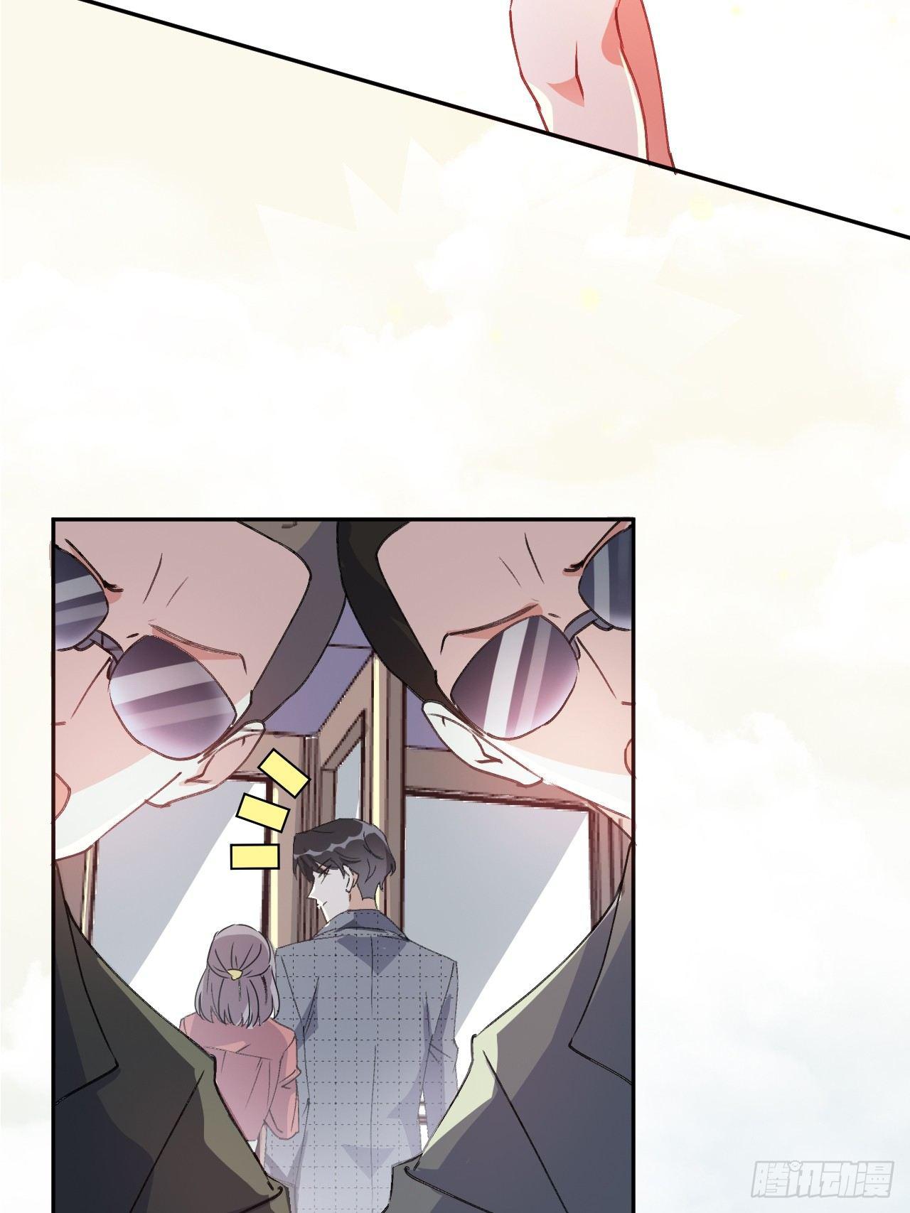 月老不懂爱韩漫全集-第1话-给你介绍个对象呗？无删减无遮挡章节图片 