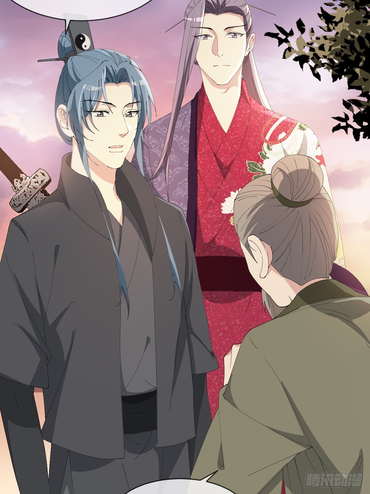 月老不懂爱韩漫全集-第21话-不隐哥哥，逛花楼吗？无删减无遮挡章节图片 